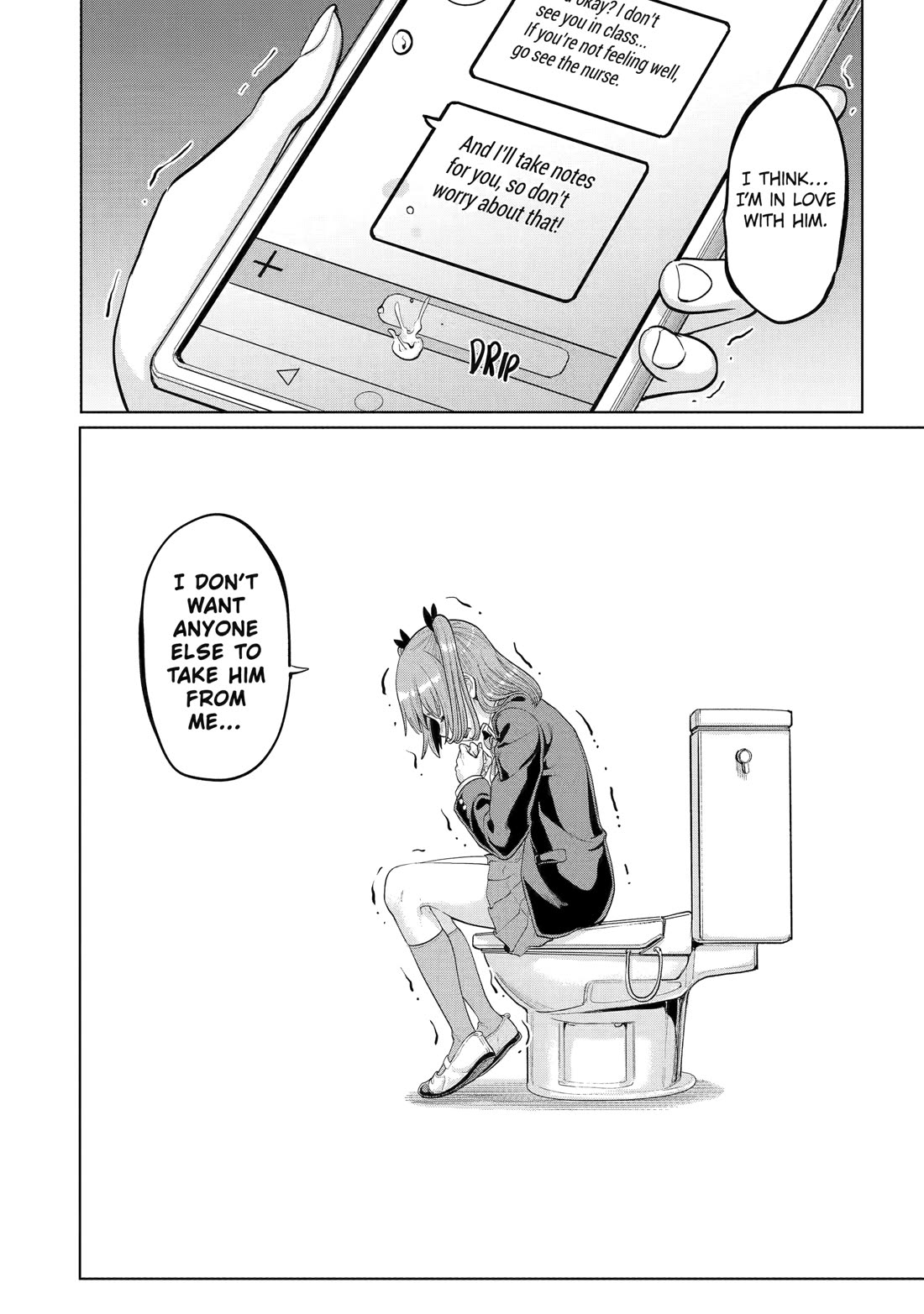 The Teen Web Novelist is a Girl Magnet: Now My Crush Feels Bad for Rejecting Me! chapter 12 page 23