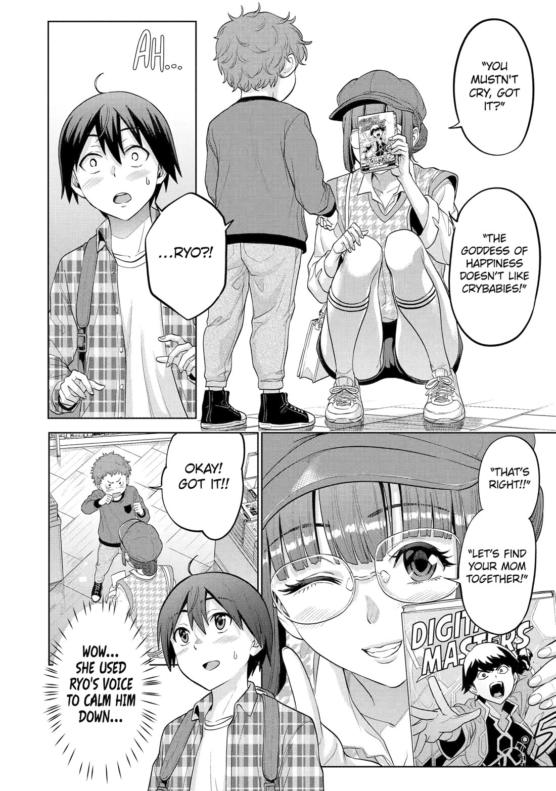 The Teen Web Novelist is a Girl Magnet: Now My Crush Feels Bad for Rejecting Me! chapter 12 page 3