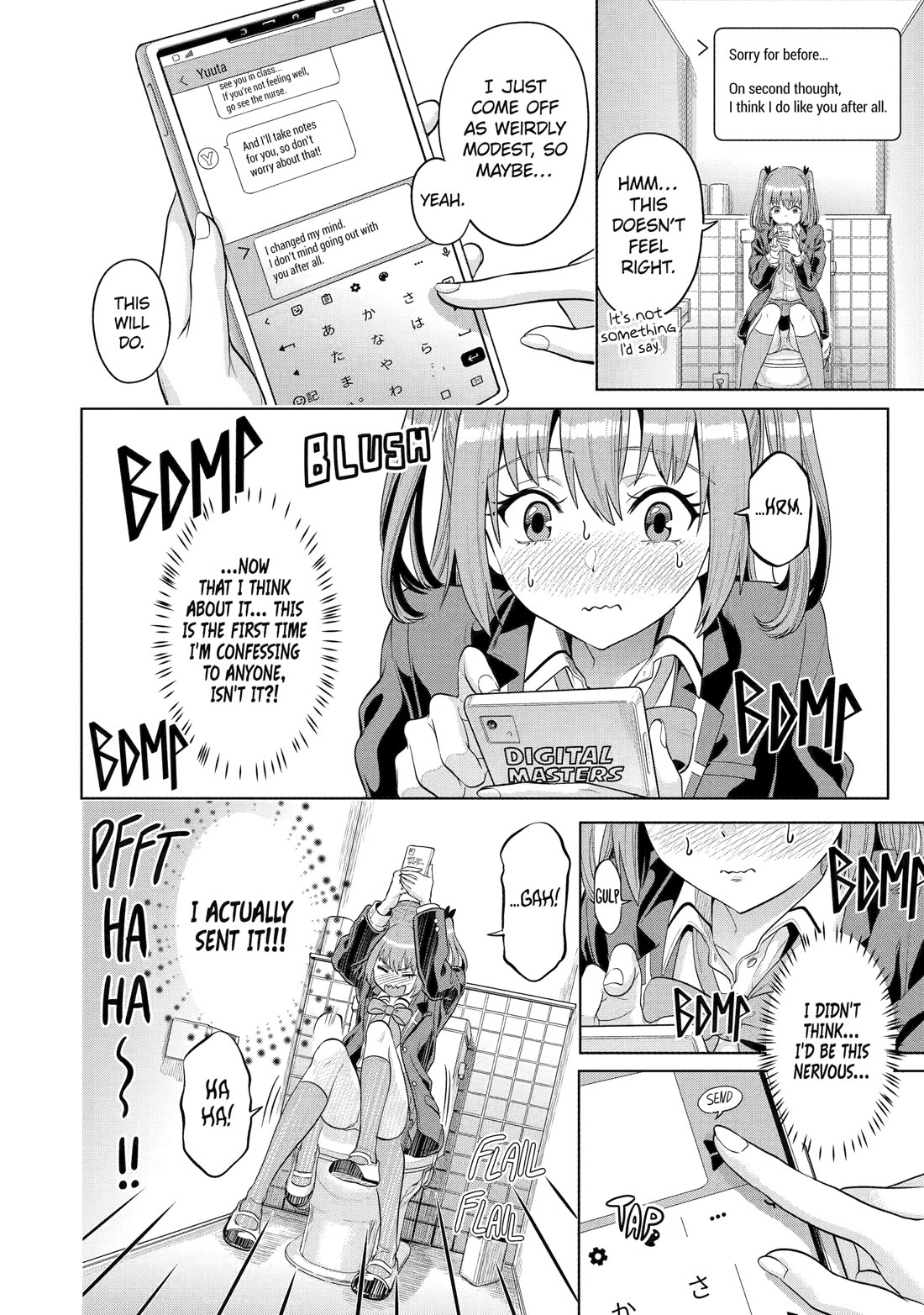 The Teen Web Novelist is a Girl Magnet: Now My Crush Feels Bad for Rejecting Me! chapter 13 page 12