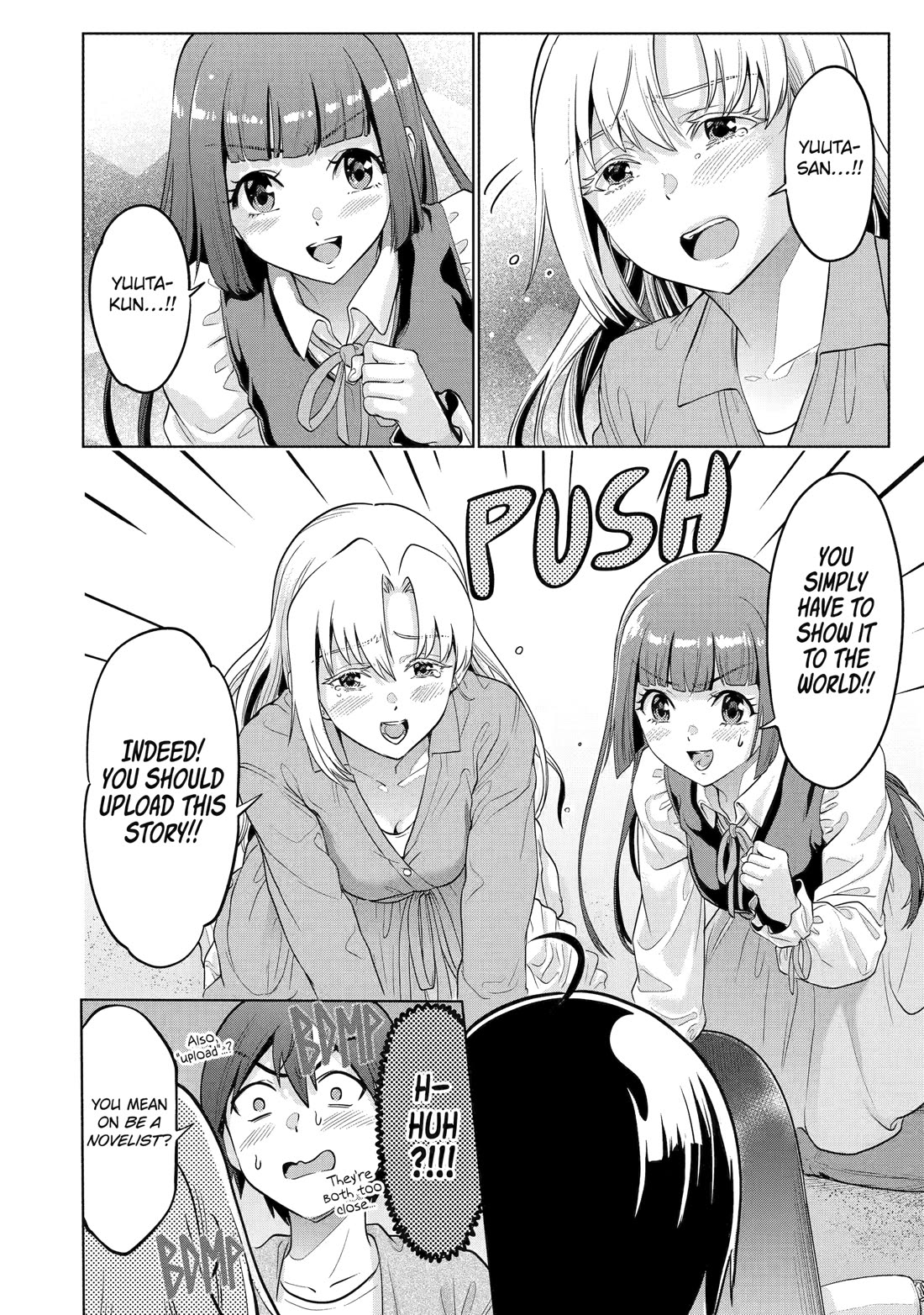 The Teen Web Novelist is a Girl Magnet: Now My Crush Feels Bad for Rejecting Me! chapter 14 page 16