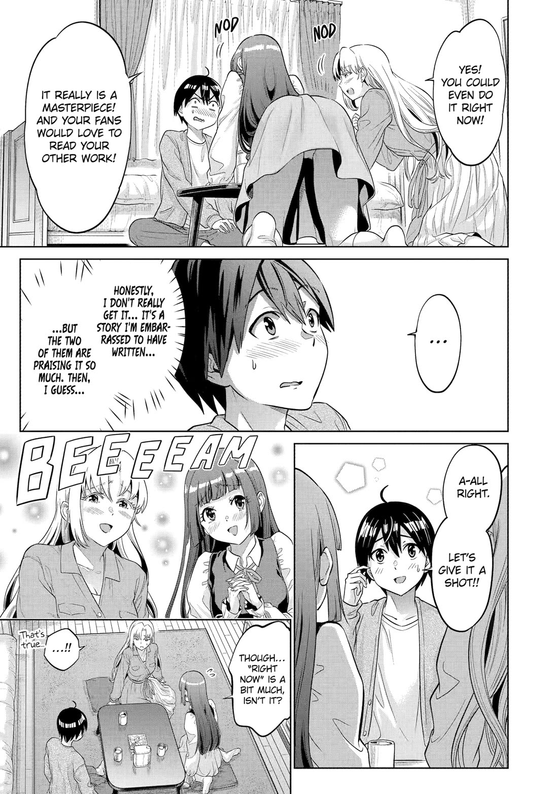 The Teen Web Novelist is a Girl Magnet: Now My Crush Feels Bad for Rejecting Me! chapter 14 page 17