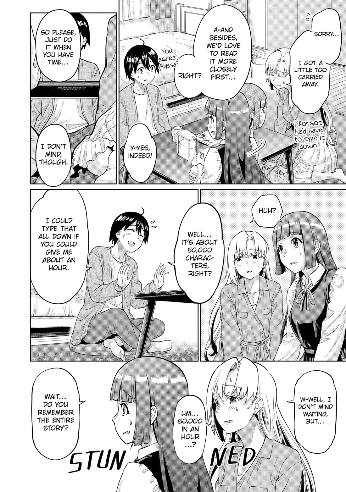 The Teen Web Novelist is a Girl Magnet: Now My Crush Feels Bad for Rejecting Me! chapter 14 page 18