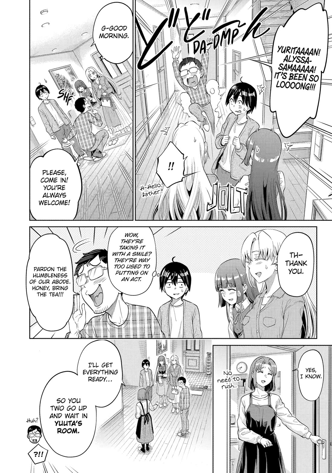 The Teen Web Novelist is a Girl Magnet: Now My Crush Feels Bad for Rejecting Me! chapter 14 page 4