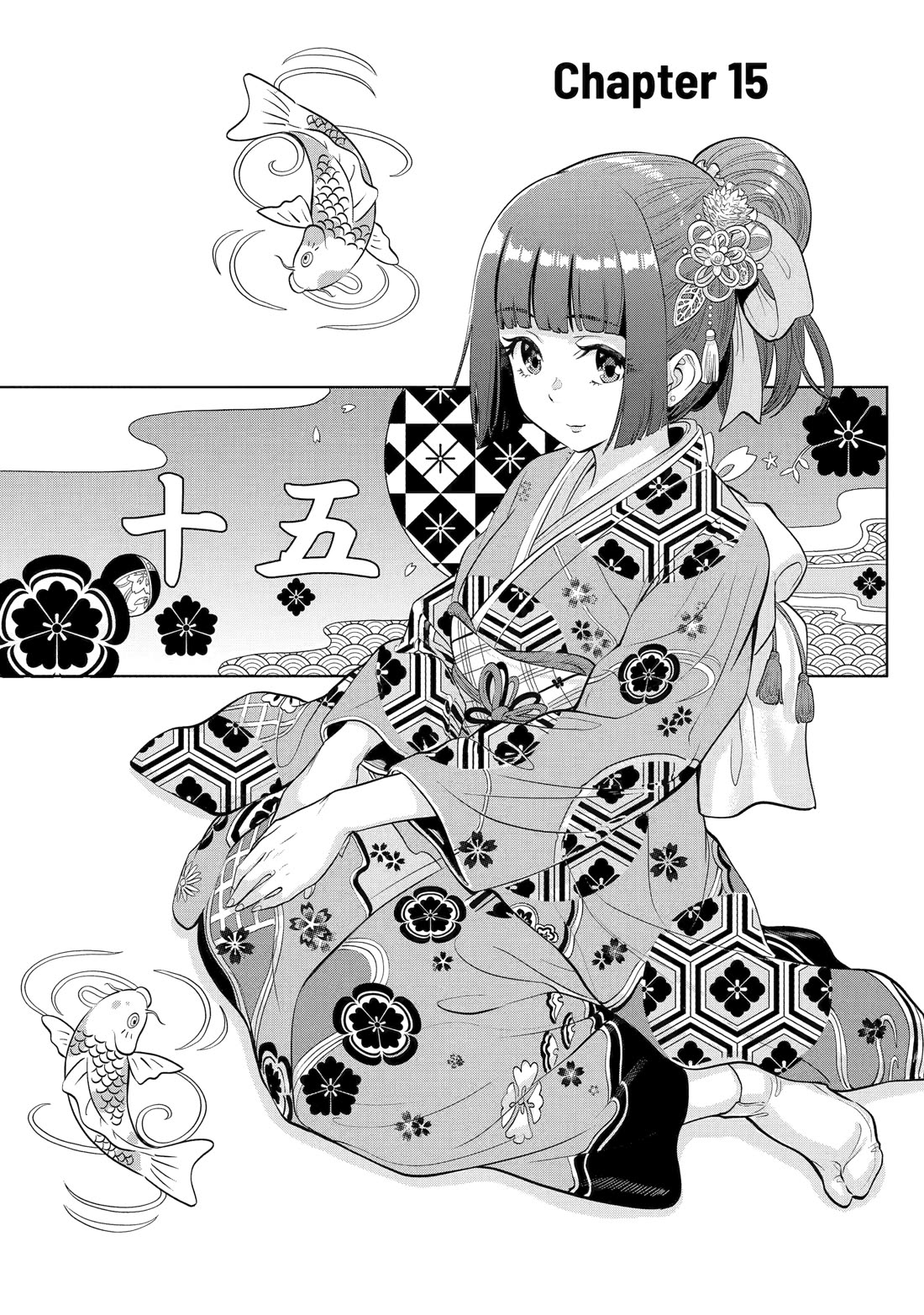 The Teen Web Novelist is a Girl Magnet: Now My Crush Feels Bad for Rejecting Me! chapter 15 page 1