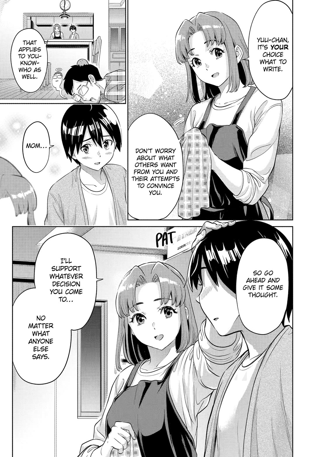 The Teen Web Novelist is a Girl Magnet: Now My Crush Feels Bad for Rejecting Me! chapter 15 page 15