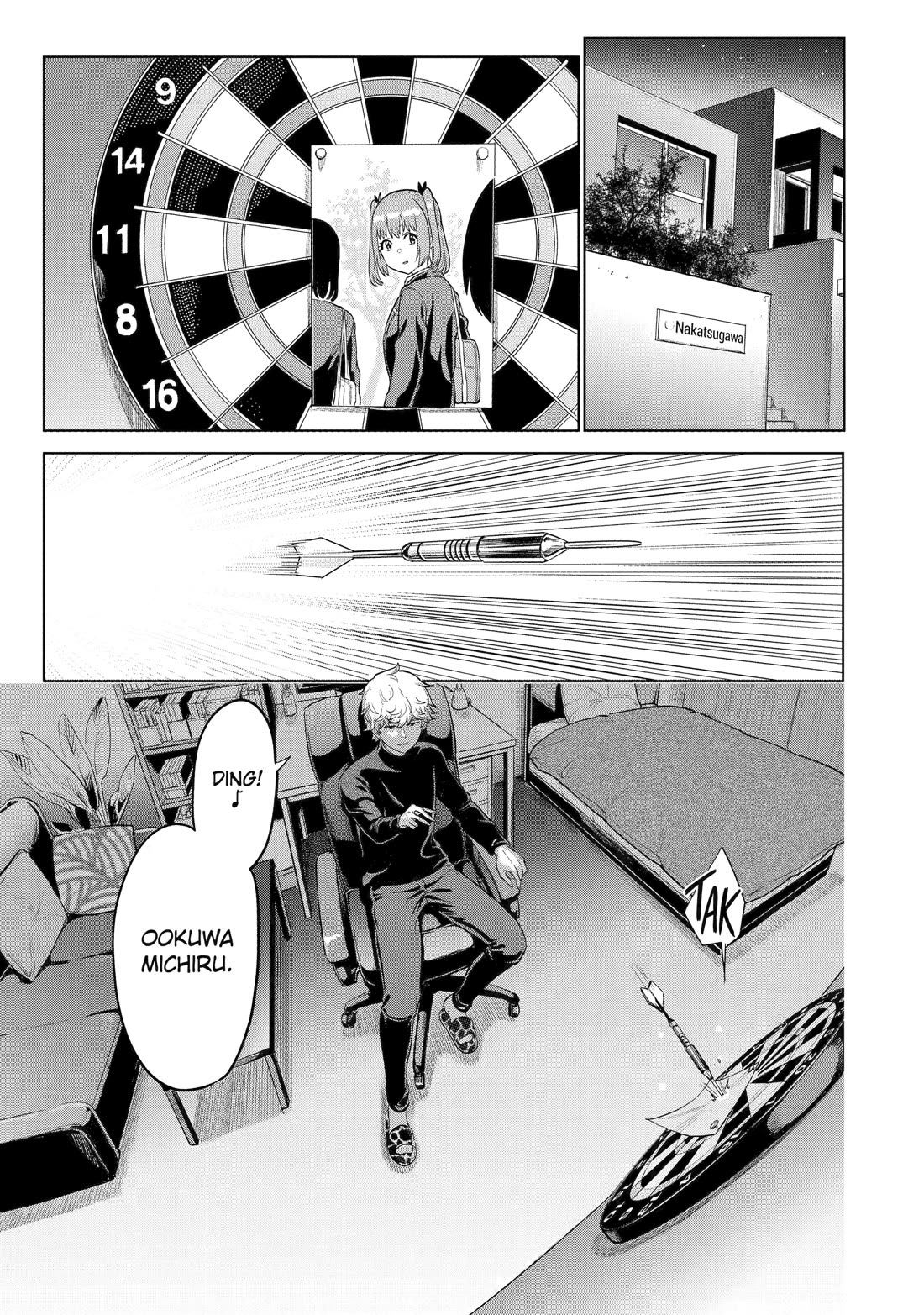 The Teen Web Novelist is a Girl Magnet: Now My Crush Feels Bad for Rejecting Me! chapter 15 page 21