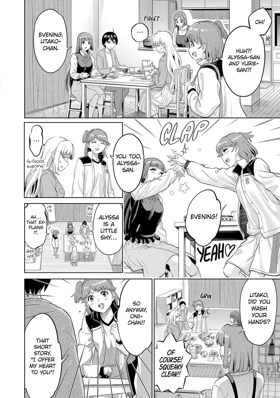 The Teen Web Novelist is a Girl Magnet: Now My Crush Feels Bad for Rejecting Me! chapter 15 page 4