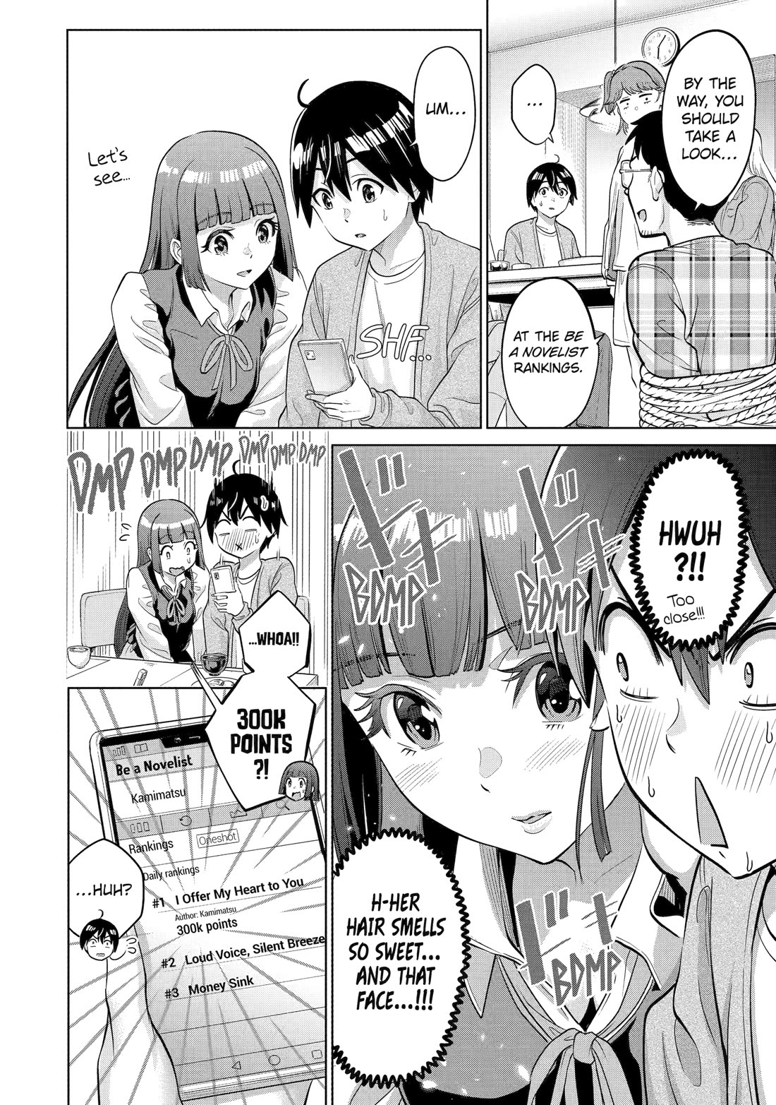 The Teen Web Novelist is a Girl Magnet: Now My Crush Feels Bad for Rejecting Me! chapter 15 page 6