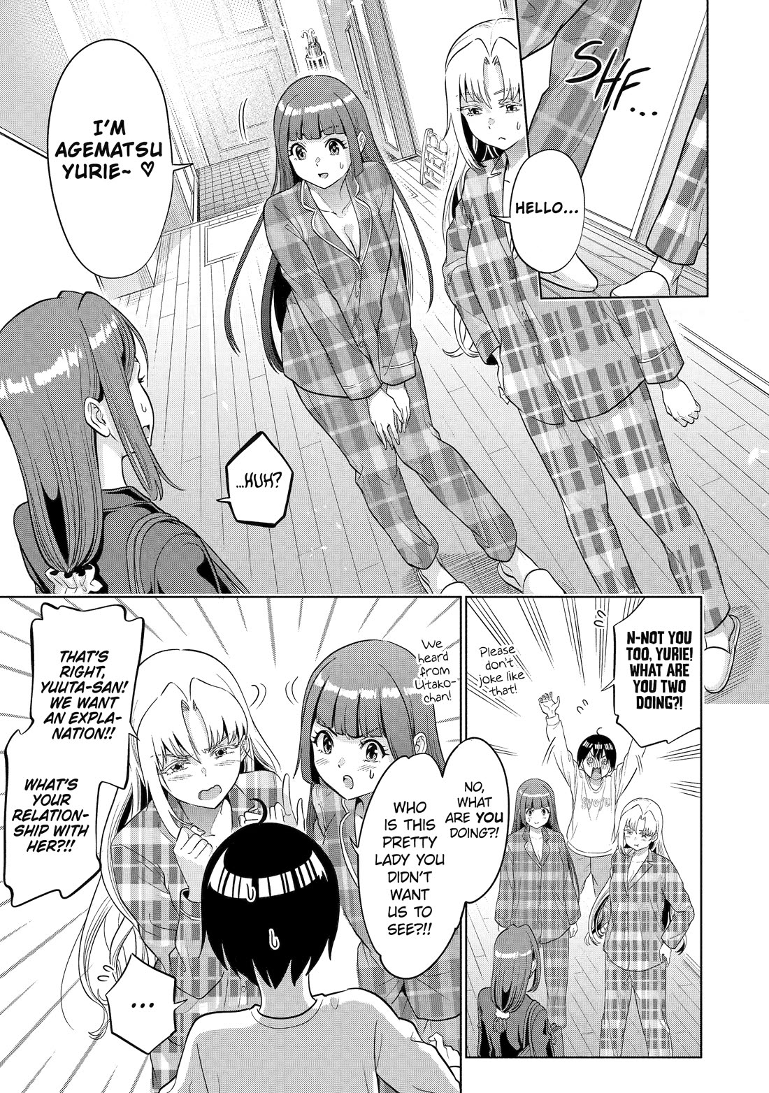 The Teen Web Novelist is a Girl Magnet: Now My Crush Feels Bad for Rejecting Me! chapter 16 page 15