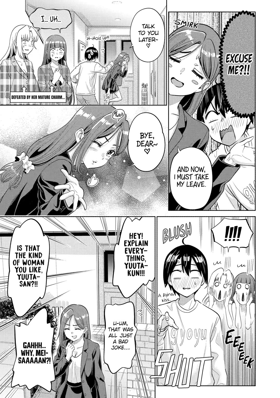 The Teen Web Novelist is a Girl Magnet: Now My Crush Feels Bad for Rejecting Me! chapter 16 page 17