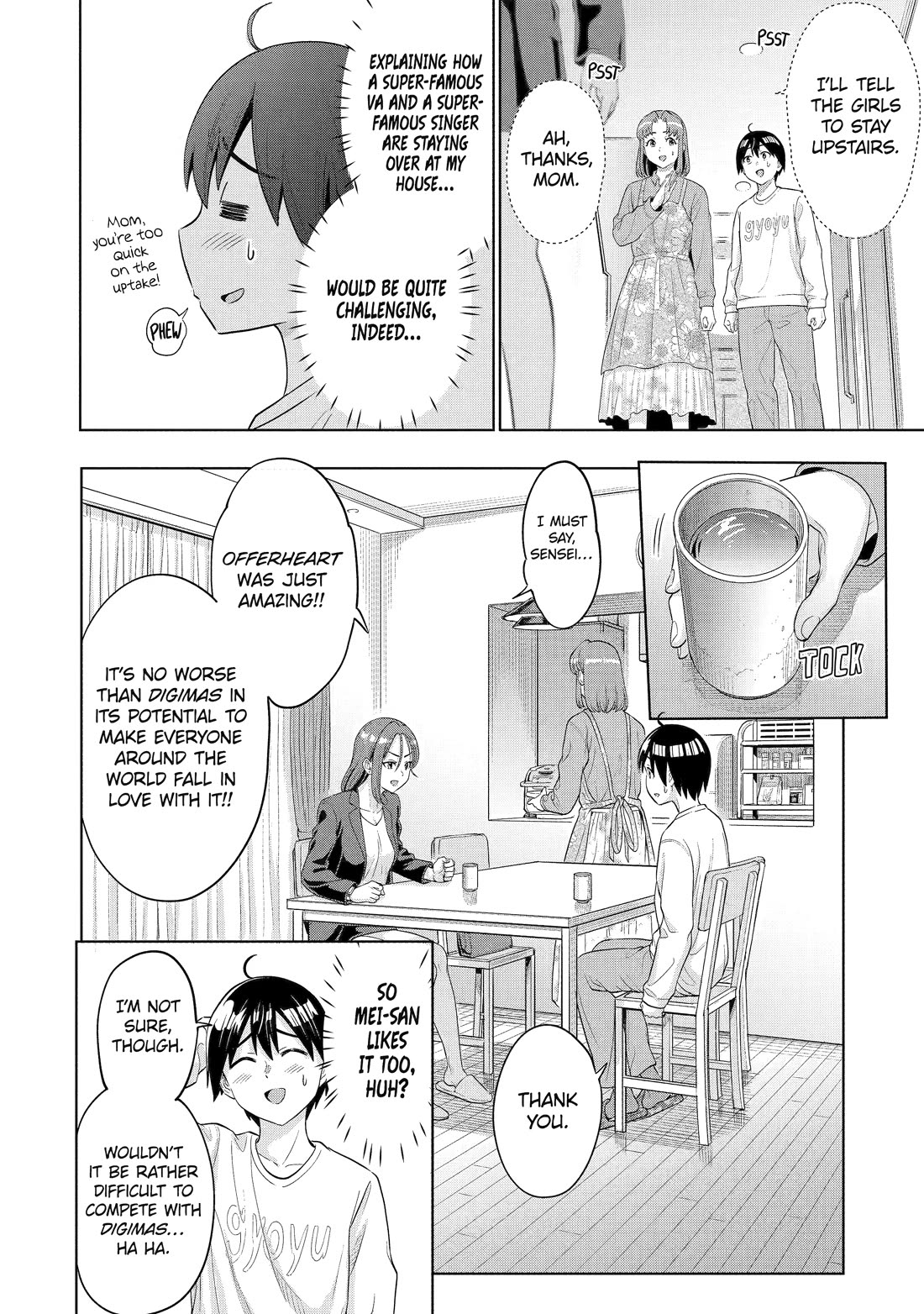 The Teen Web Novelist is a Girl Magnet: Now My Crush Feels Bad for Rejecting Me! chapter 16 page 4