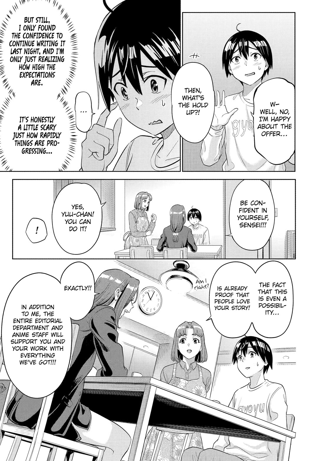 The Teen Web Novelist is a Girl Magnet: Now My Crush Feels Bad for Rejecting Me! chapter 16 page 9