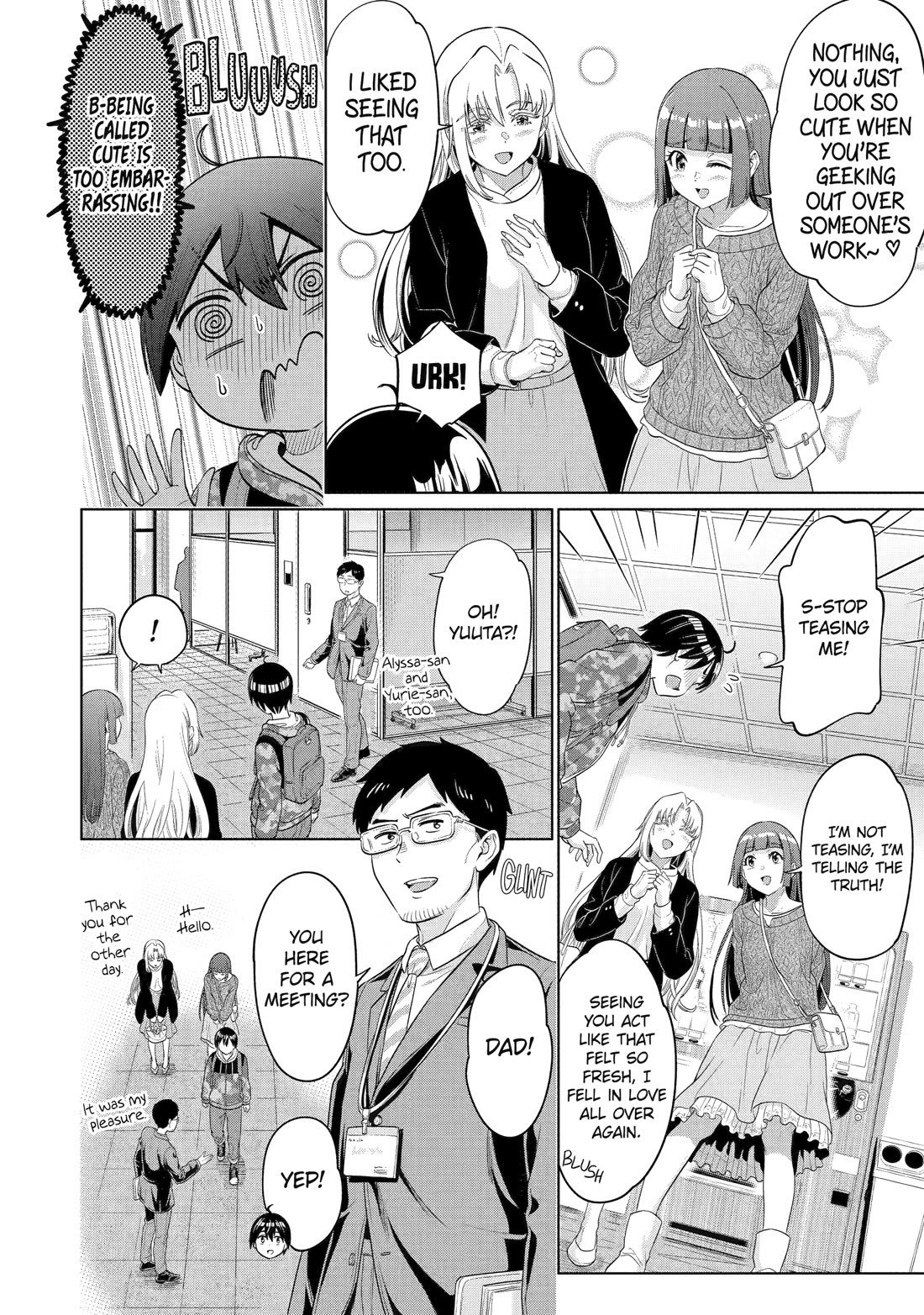 The Teen Web Novelist is a Girl Magnet: Now My Crush Feels Bad for Rejecting Me! chapter 17 page 12