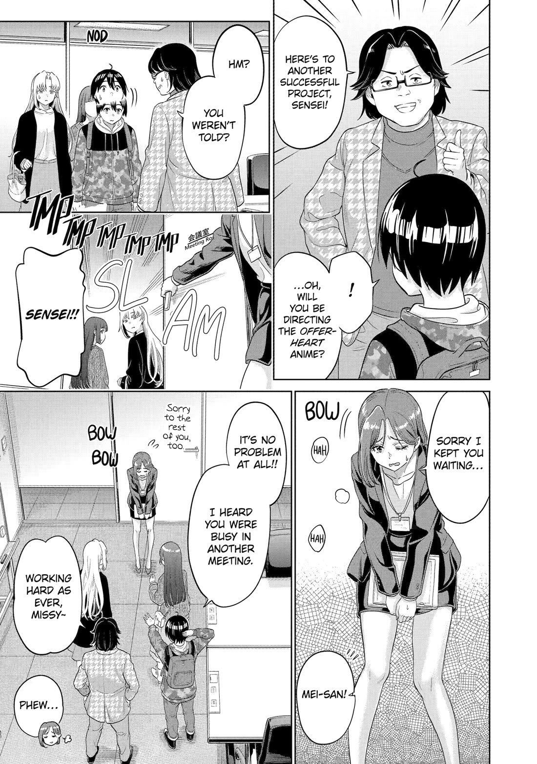 The Teen Web Novelist is a Girl Magnet: Now My Crush Feels Bad for Rejecting Me! chapter 17 page 15