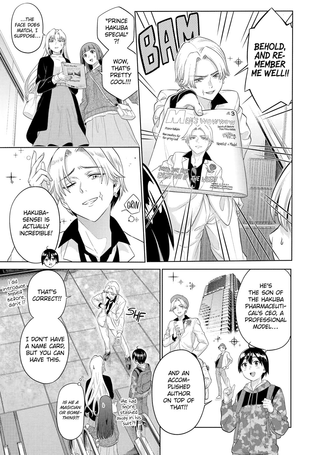 The Teen Web Novelist is a Girl Magnet: Now My Crush Feels Bad for Rejecting Me! chapter 17 page 3