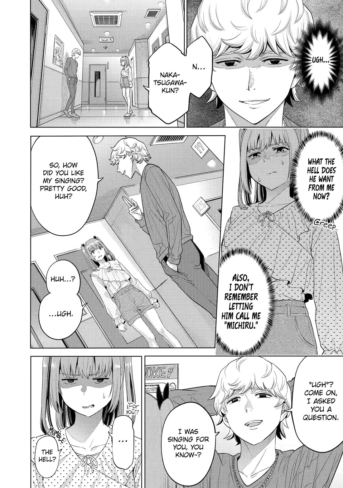 The Teen Web Novelist is a Girl Magnet: Now My Crush Feels Bad for Rejecting Me! chapter 18 page 4