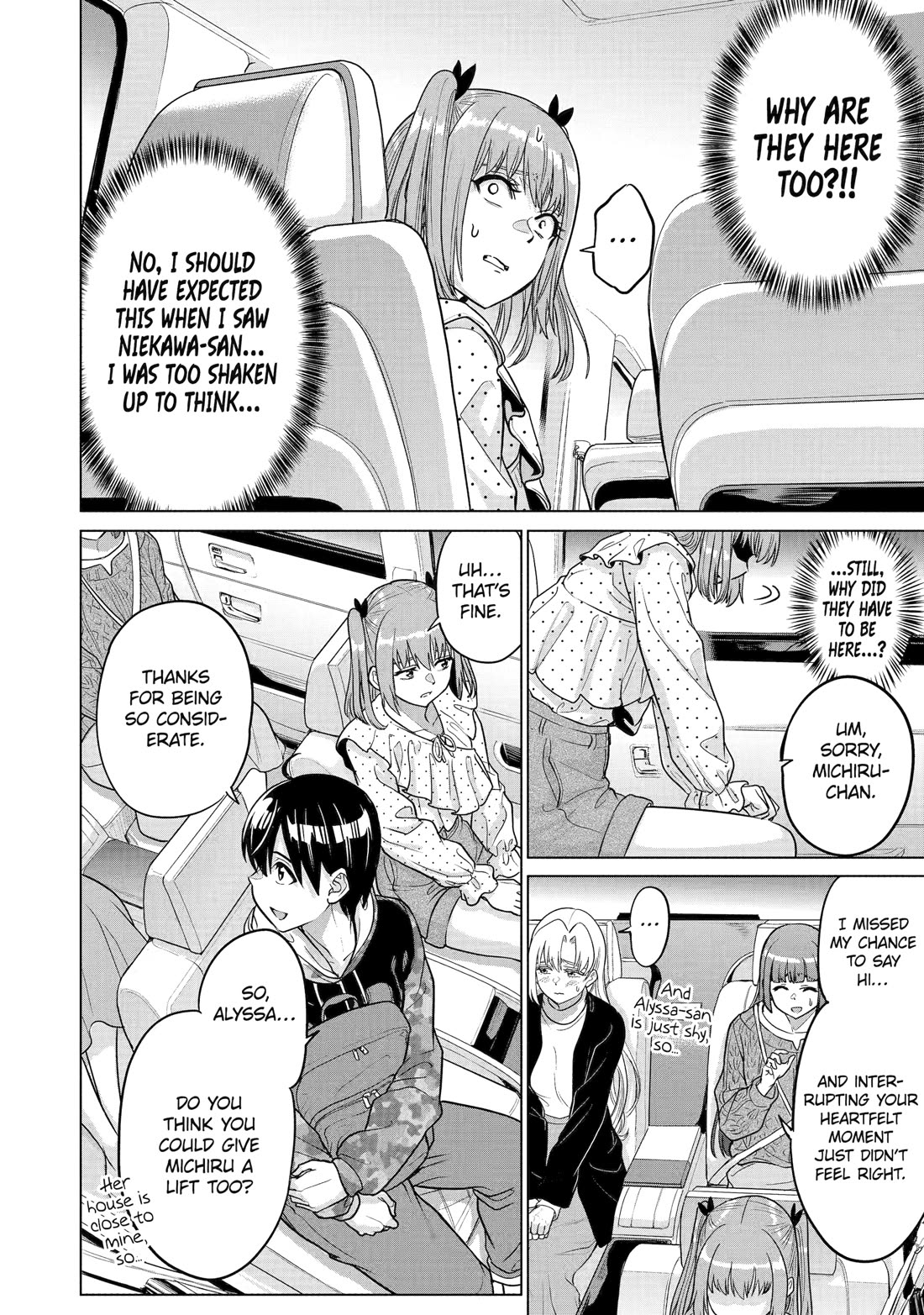 The Teen Web Novelist is a Girl Magnet: Now My Crush Feels Bad for Rejecting Me! chapter 19 page 12