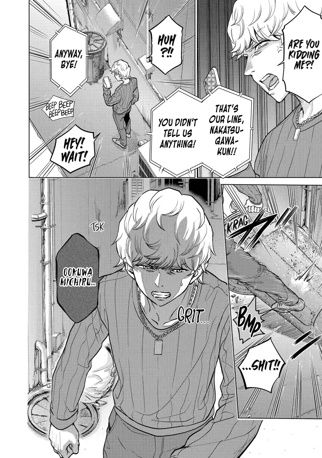 The Teen Web Novelist is a Girl Magnet: Now My Crush Feels Bad for Rejecting Me! chapter 19 page 16