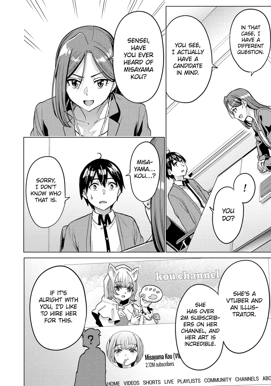 The Teen Web Novelist is a Girl Magnet: Now My Crush Feels Bad for Rejecting Me! chapter 19 page 20