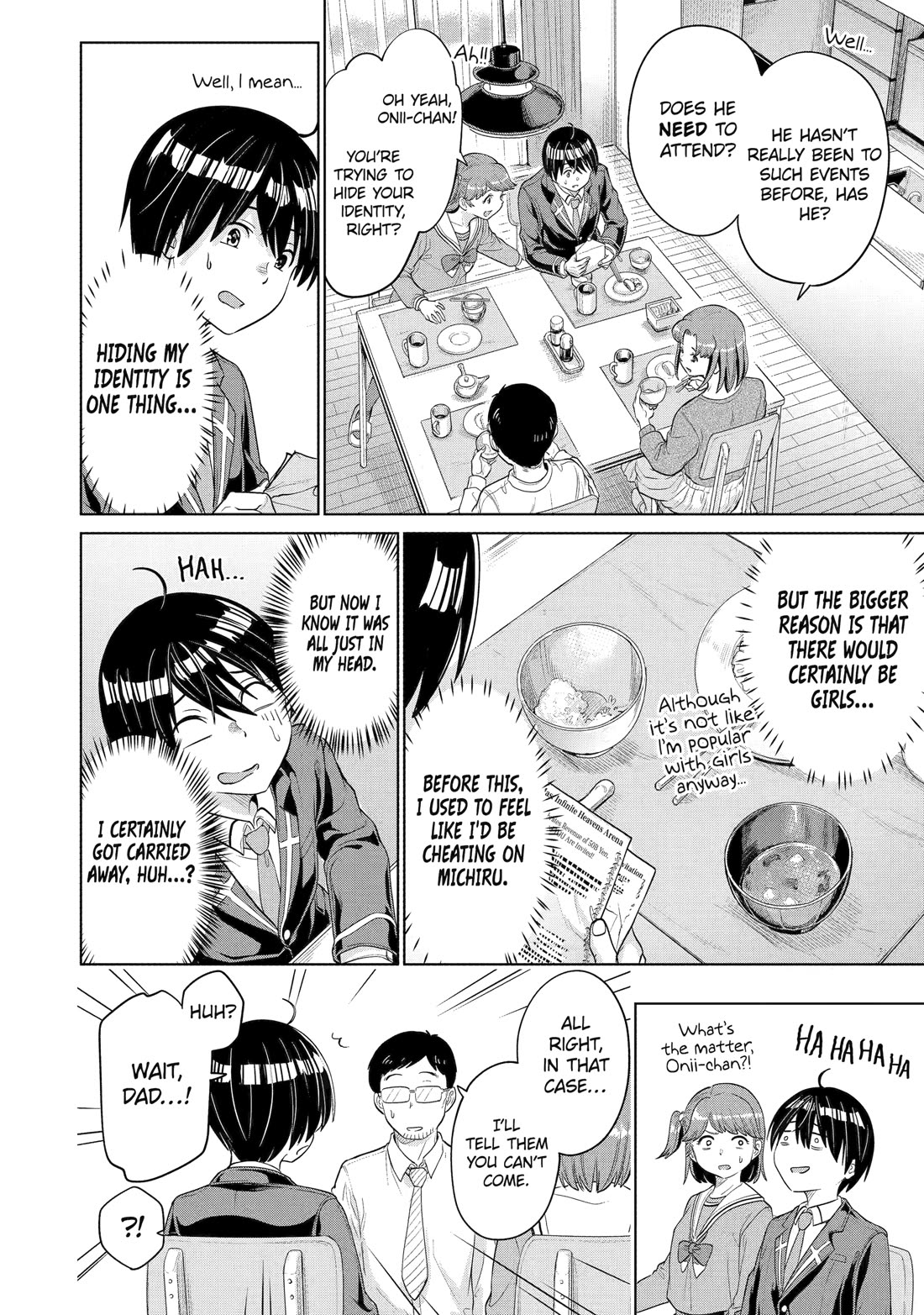 The Teen Web Novelist is a Girl Magnet: Now My Crush Feels Bad for Rejecting Me! chapter 2 page 26