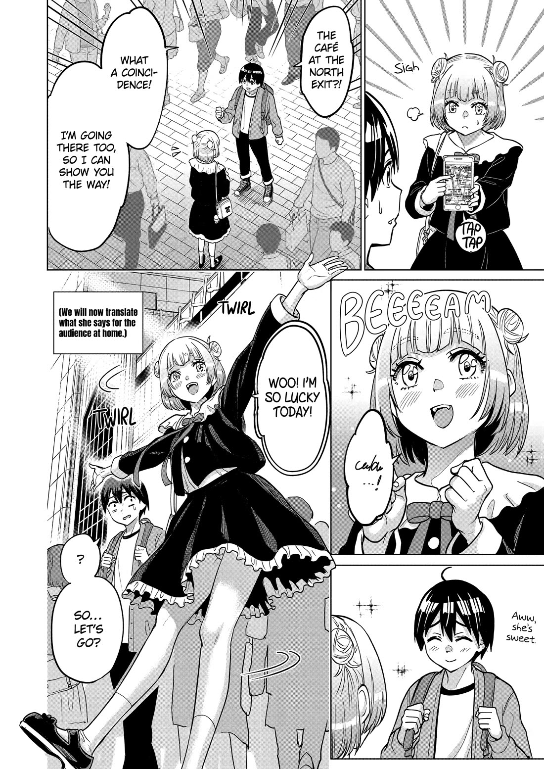 The Teen Web Novelist is a Girl Magnet: Now My Crush Feels Bad for Rejecting Me! chapter 20 page 17