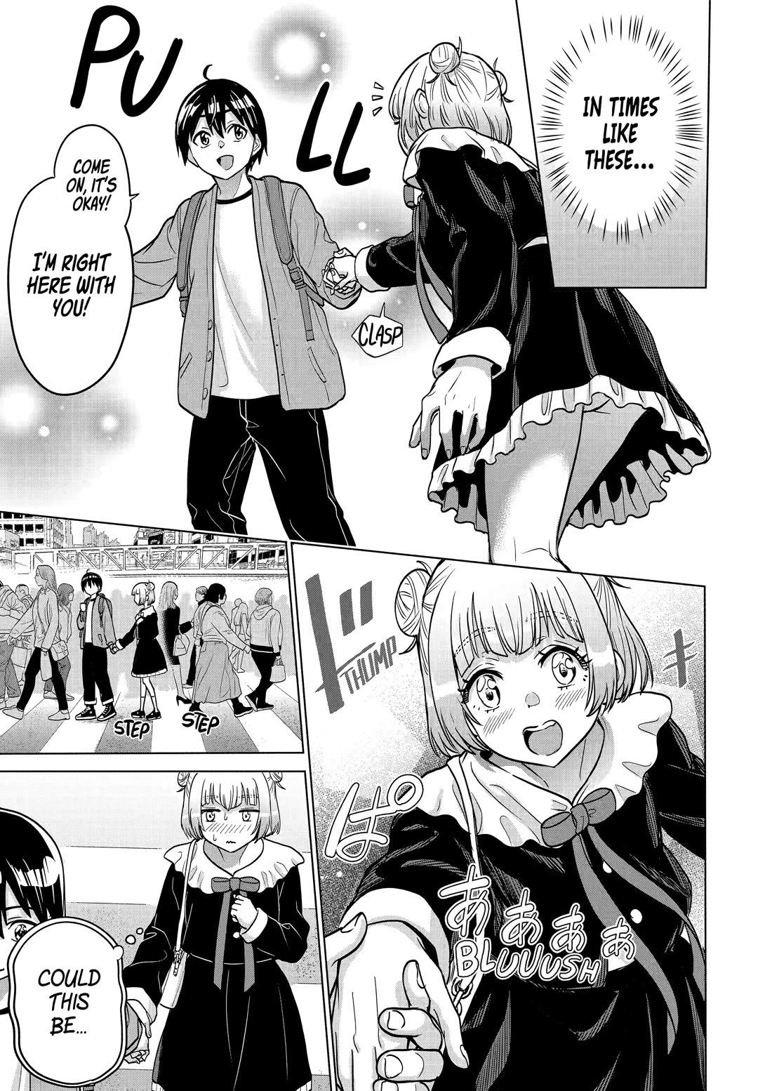 The Teen Web Novelist is a Girl Magnet: Now My Crush Feels Bad for Rejecting Me! chapter 20 page 20