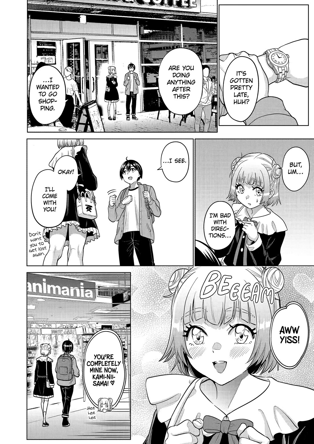 The Teen Web Novelist is a Girl Magnet: Now My Crush Feels Bad for Rejecting Me! chapter 21 page 13