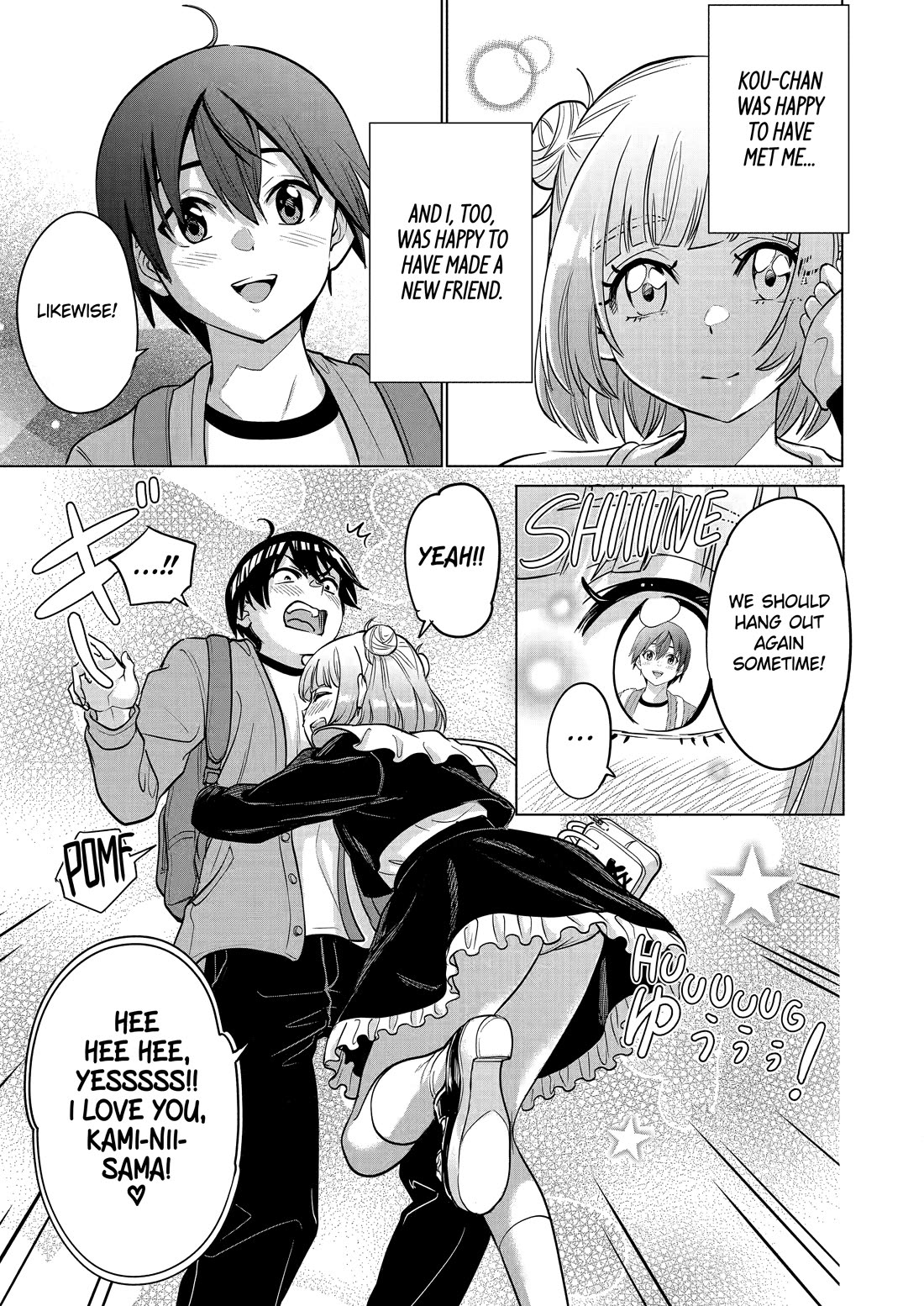 The Teen Web Novelist is a Girl Magnet: Now My Crush Feels Bad for Rejecting Me! chapter 21 page 20