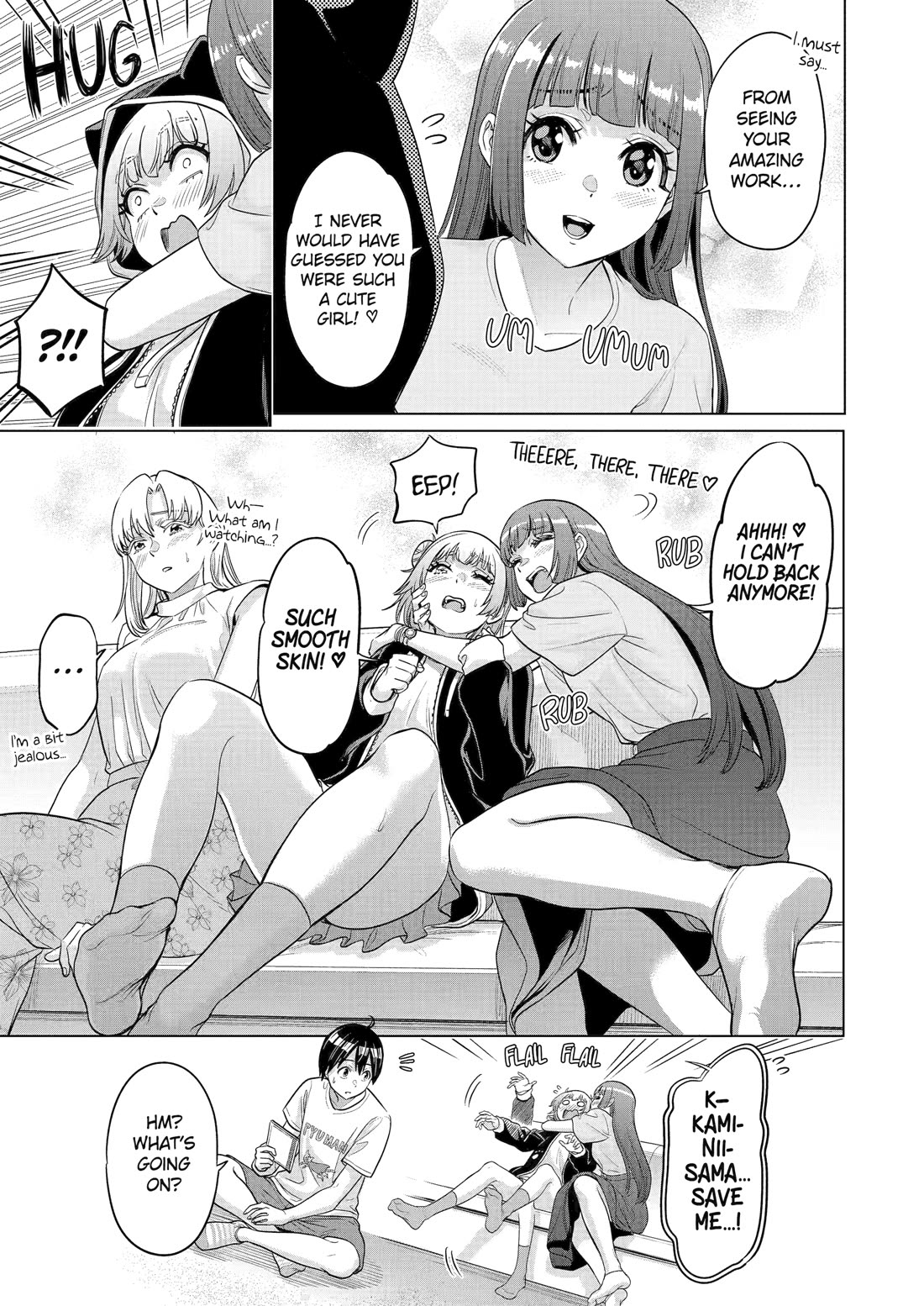 The Teen Web Novelist is a Girl Magnet: Now My Crush Feels Bad for Rejecting Me! chapter 22 page 10