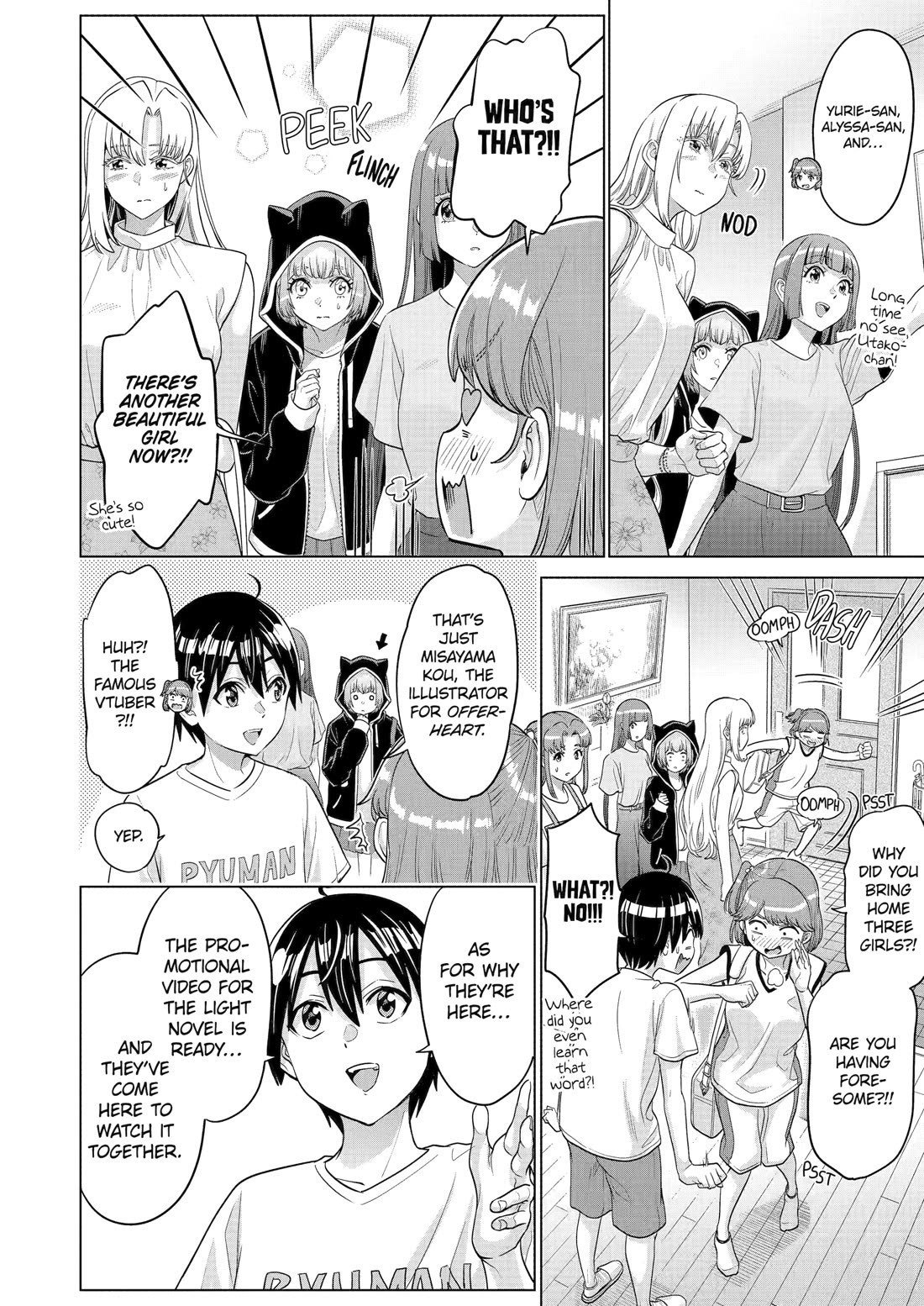 The Teen Web Novelist is a Girl Magnet: Now My Crush Feels Bad for Rejecting Me! chapter 22 page 7