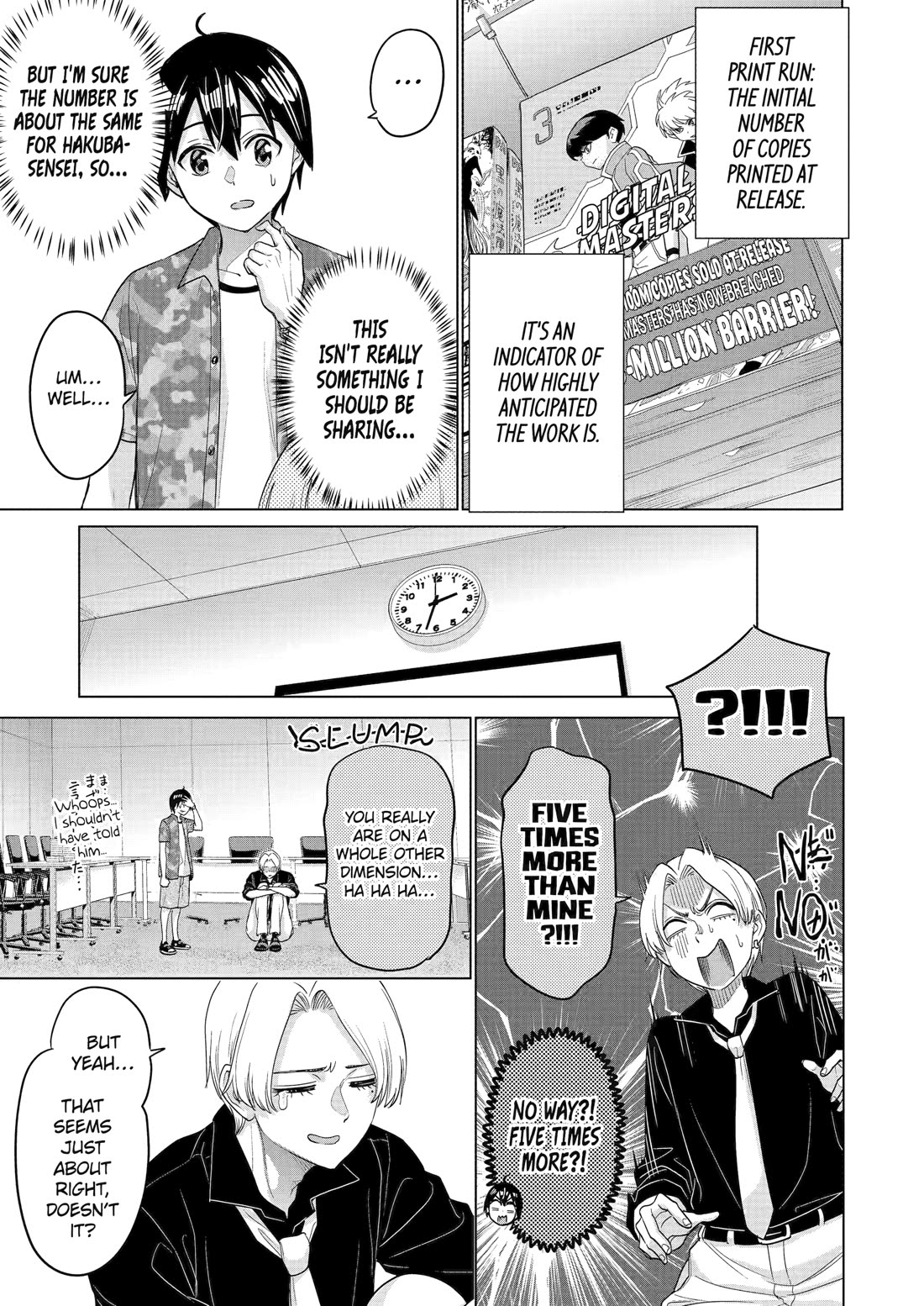 The Teen Web Novelist is a Girl Magnet: Now My Crush Feels Bad for Rejecting Me! chapter 23 page 13