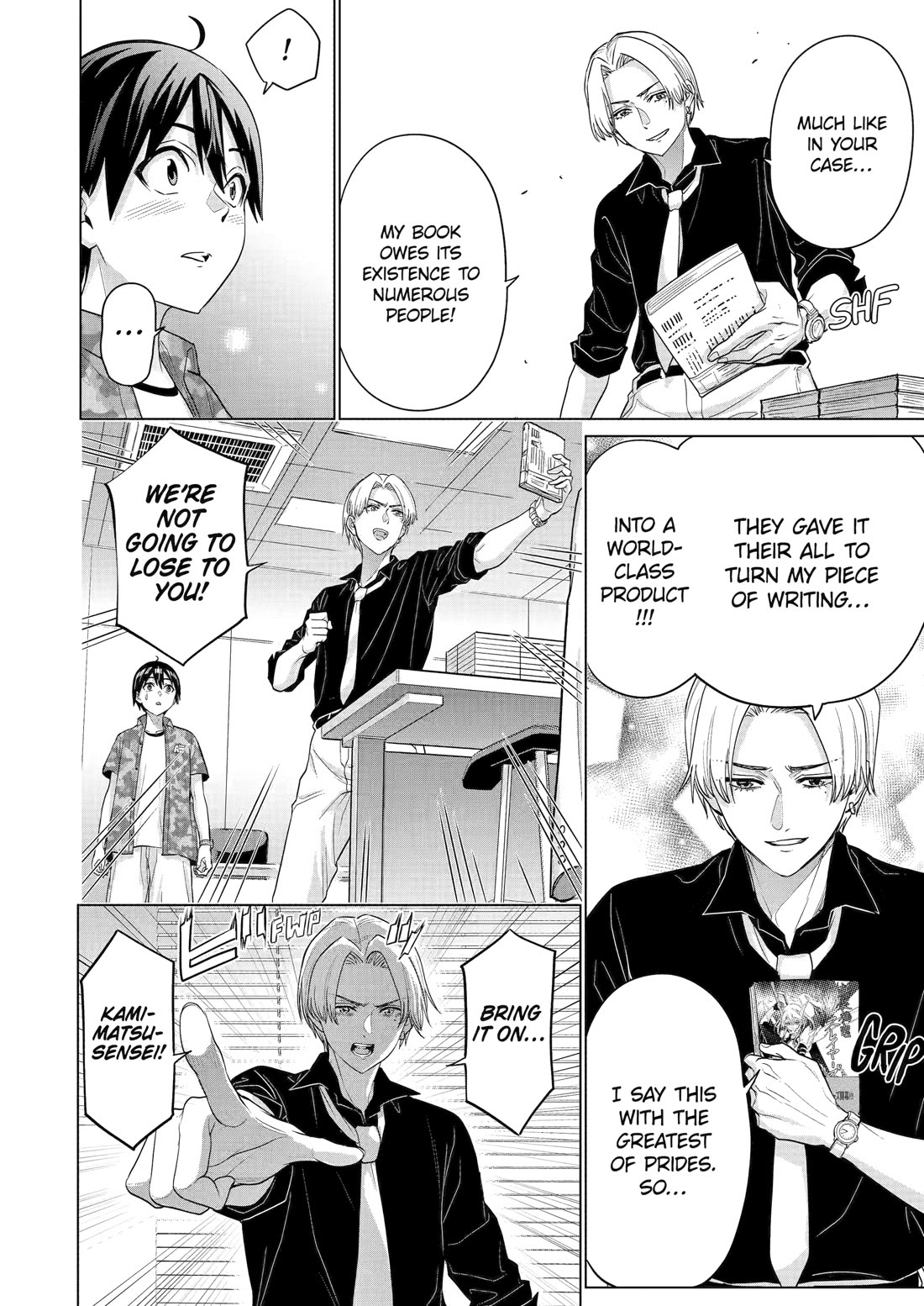 The Teen Web Novelist is a Girl Magnet: Now My Crush Feels Bad for Rejecting Me! chapter 23 page 16