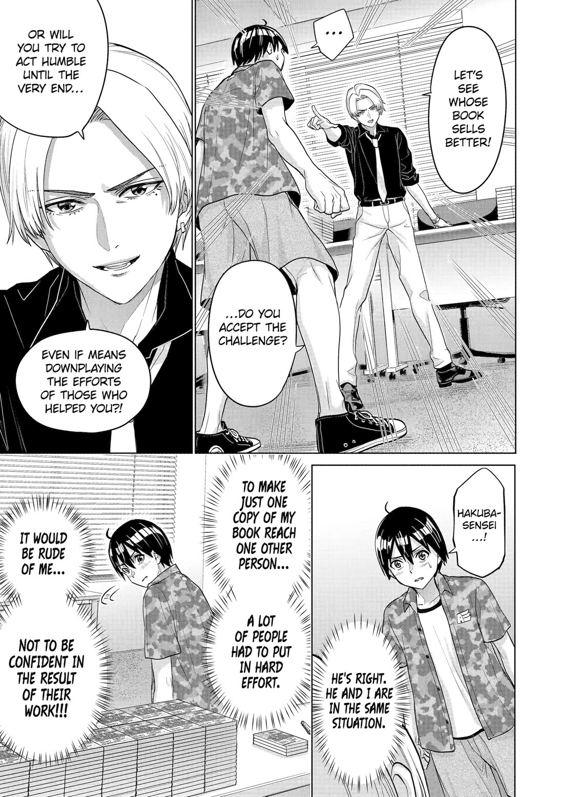 The Teen Web Novelist is a Girl Magnet: Now My Crush Feels Bad for Rejecting Me! chapter 23 page 17