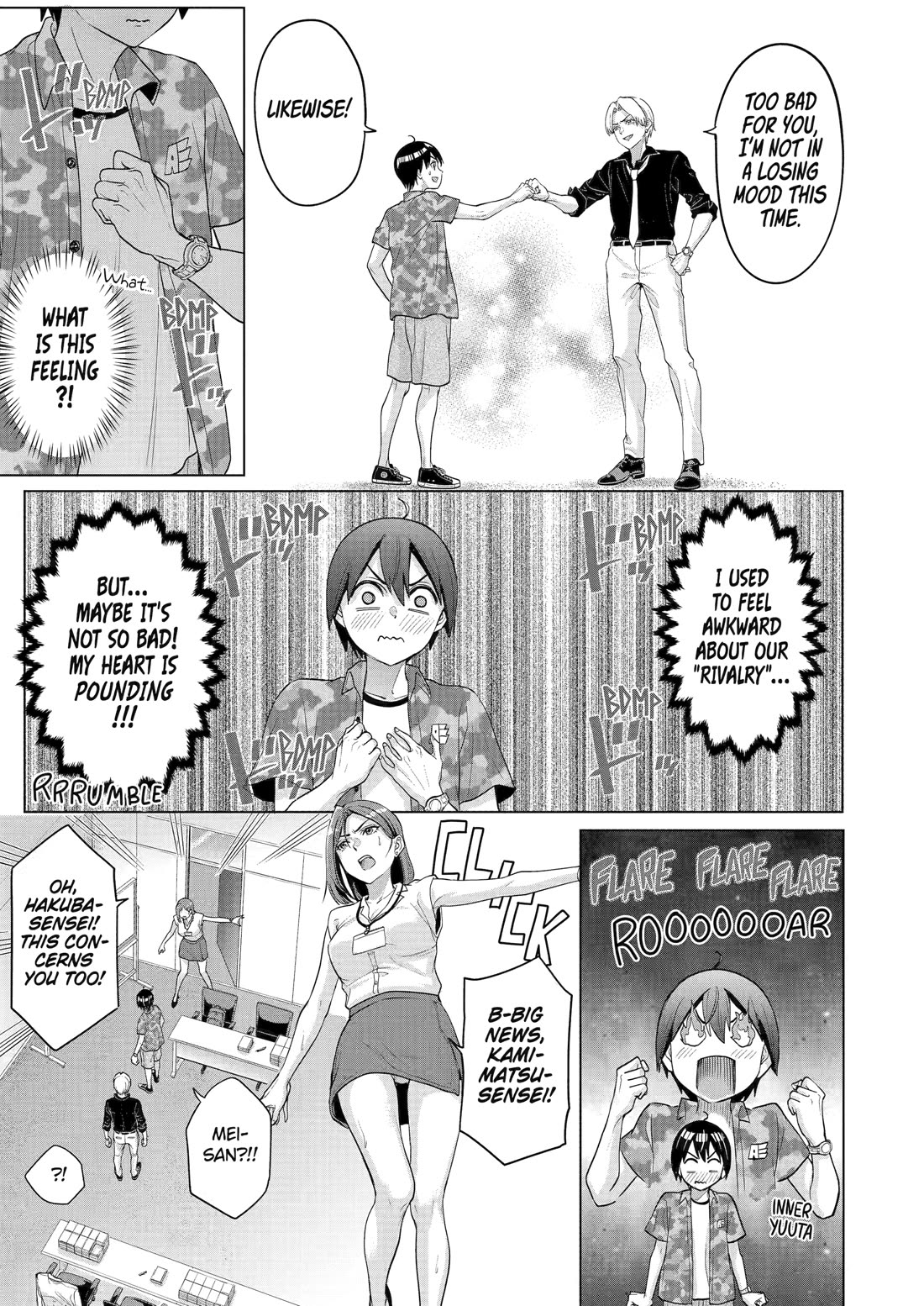 The Teen Web Novelist is a Girl Magnet: Now My Crush Feels Bad for Rejecting Me! chapter 23 page 19