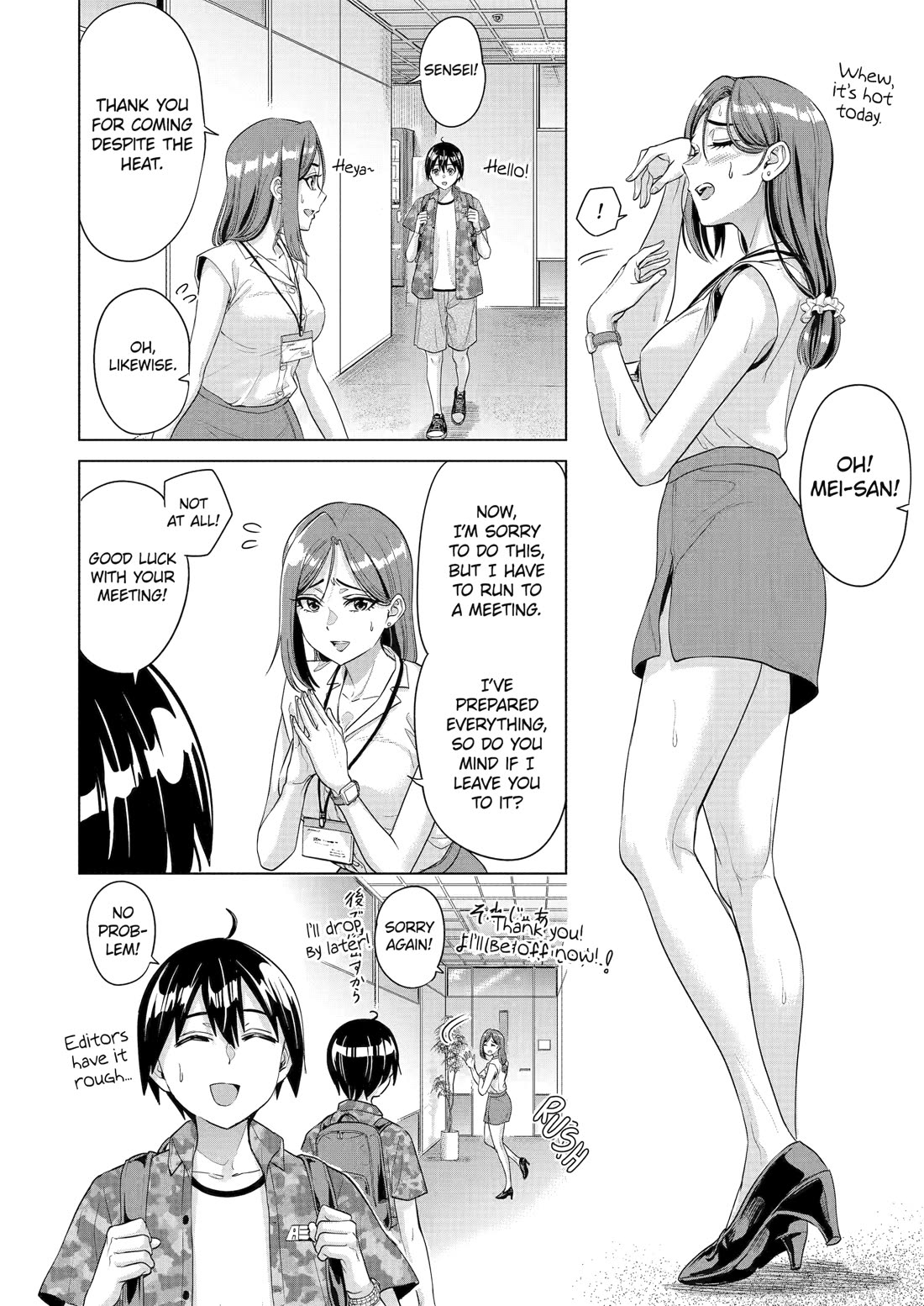 The Teen Web Novelist is a Girl Magnet: Now My Crush Feels Bad for Rejecting Me! chapter 23 page 2