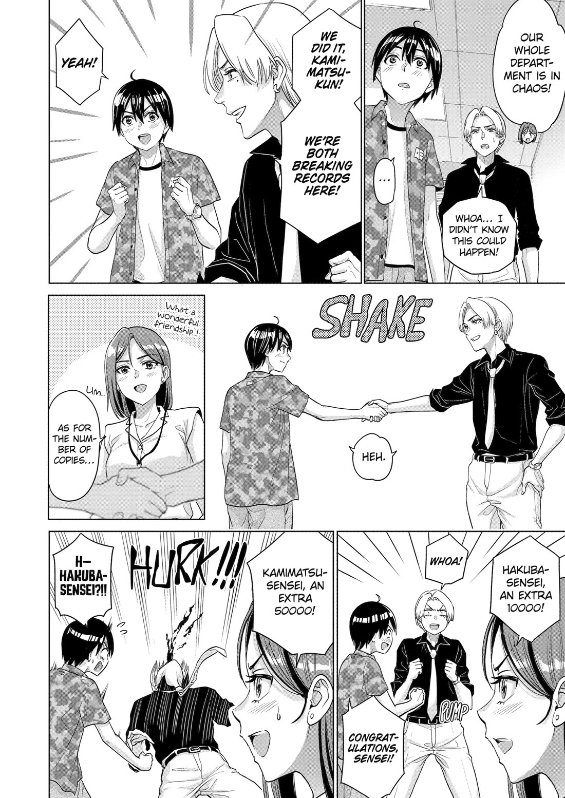 The Teen Web Novelist is a Girl Magnet: Now My Crush Feels Bad for Rejecting Me! chapter 23 page 22