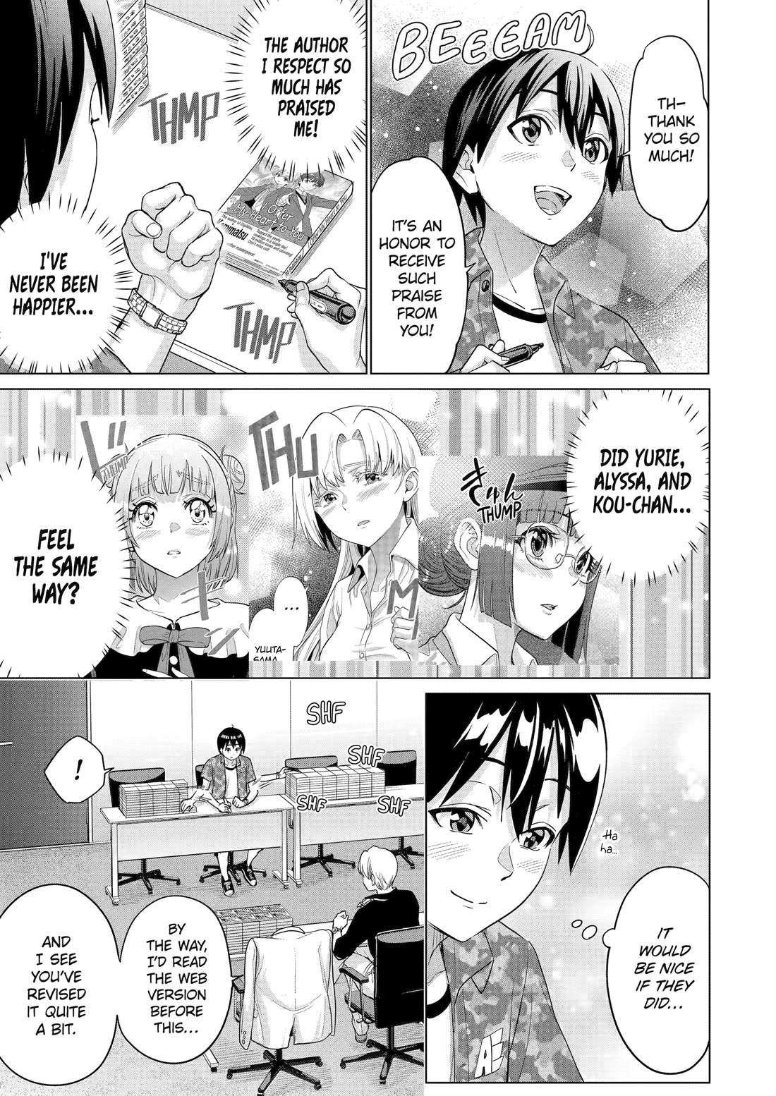 The Teen Web Novelist is a Girl Magnet: Now My Crush Feels Bad for Rejecting Me! chapter 23 page 9