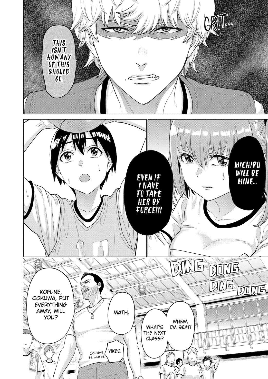 The Teen Web Novelist is a Girl Magnet: Now My Crush Feels Bad for Rejecting Me! chapter 24 page 12