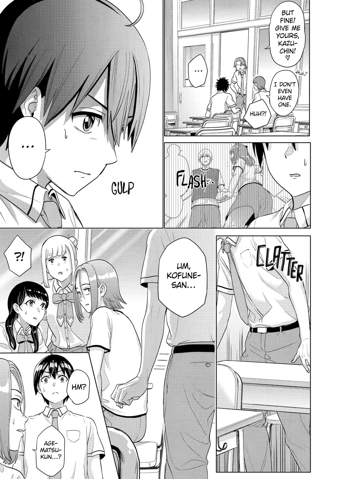 The Teen Web Novelist is a Girl Magnet: Now My Crush Feels Bad for Rejecting Me! chapter 24 page 23