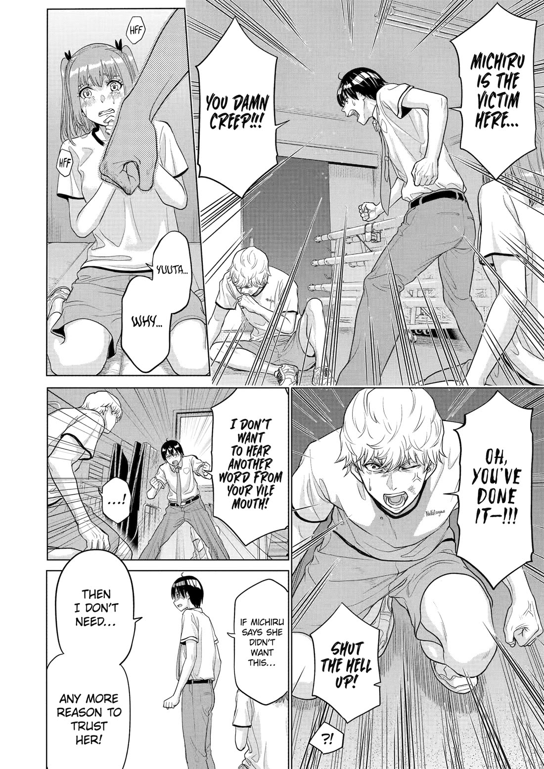 The Teen Web Novelist is a Girl Magnet: Now My Crush Feels Bad for Rejecting Me! chapter 25 page 13