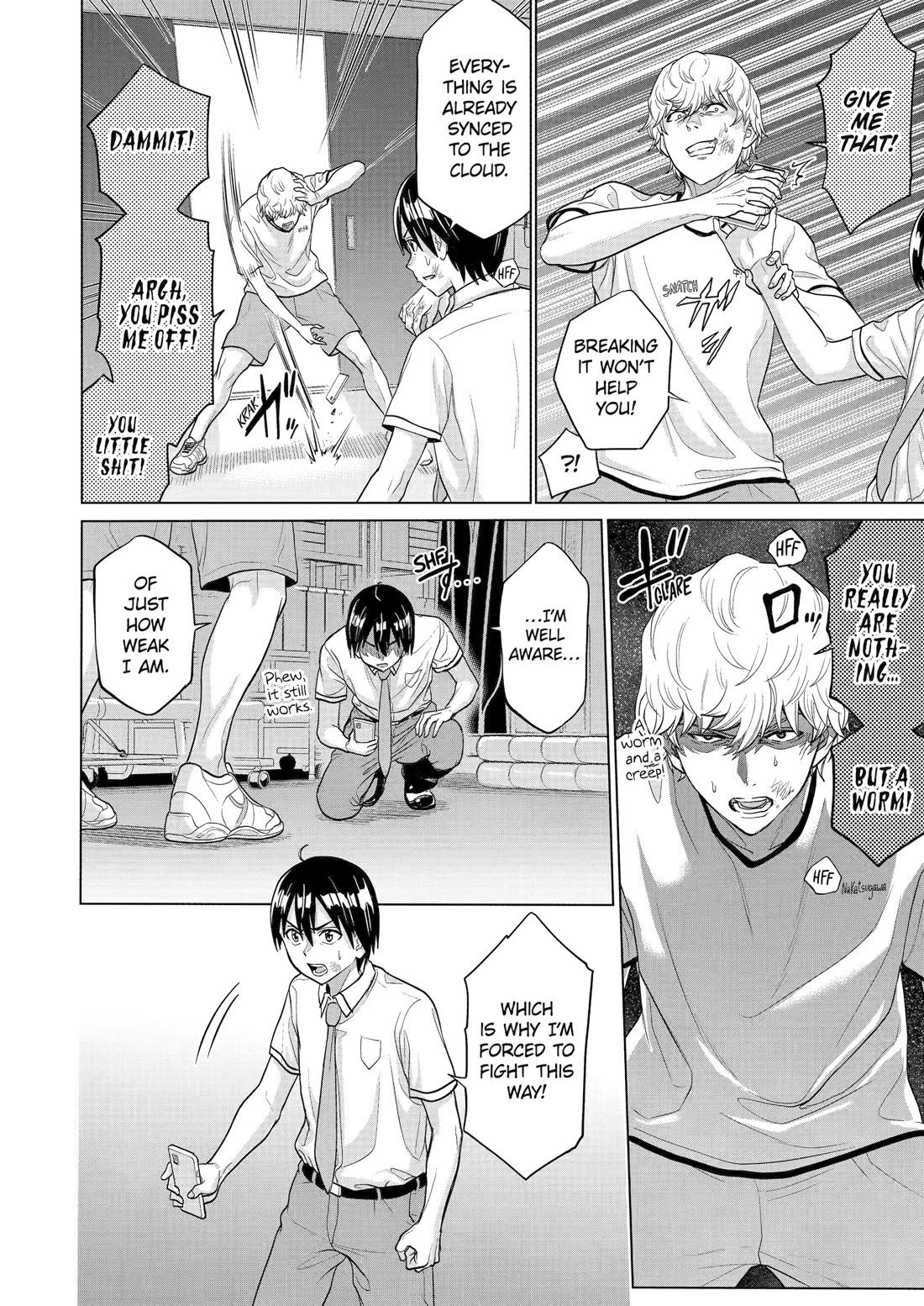 The Teen Web Novelist is a Girl Magnet: Now My Crush Feels Bad for Rejecting Me! chapter 25 page 17