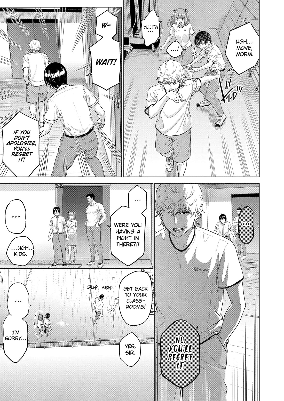 The Teen Web Novelist is a Girl Magnet: Now My Crush Feels Bad for Rejecting Me! chapter 25 page 22