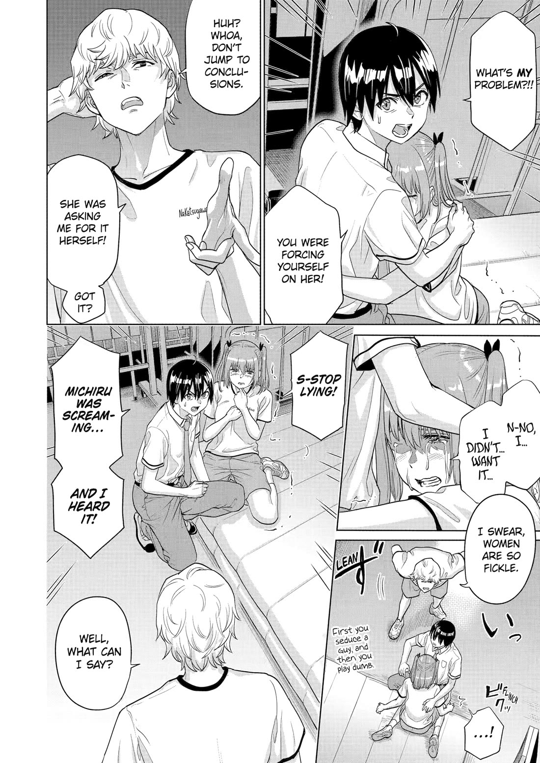 The Teen Web Novelist is a Girl Magnet: Now My Crush Feels Bad for Rejecting Me! chapter 25 page 9