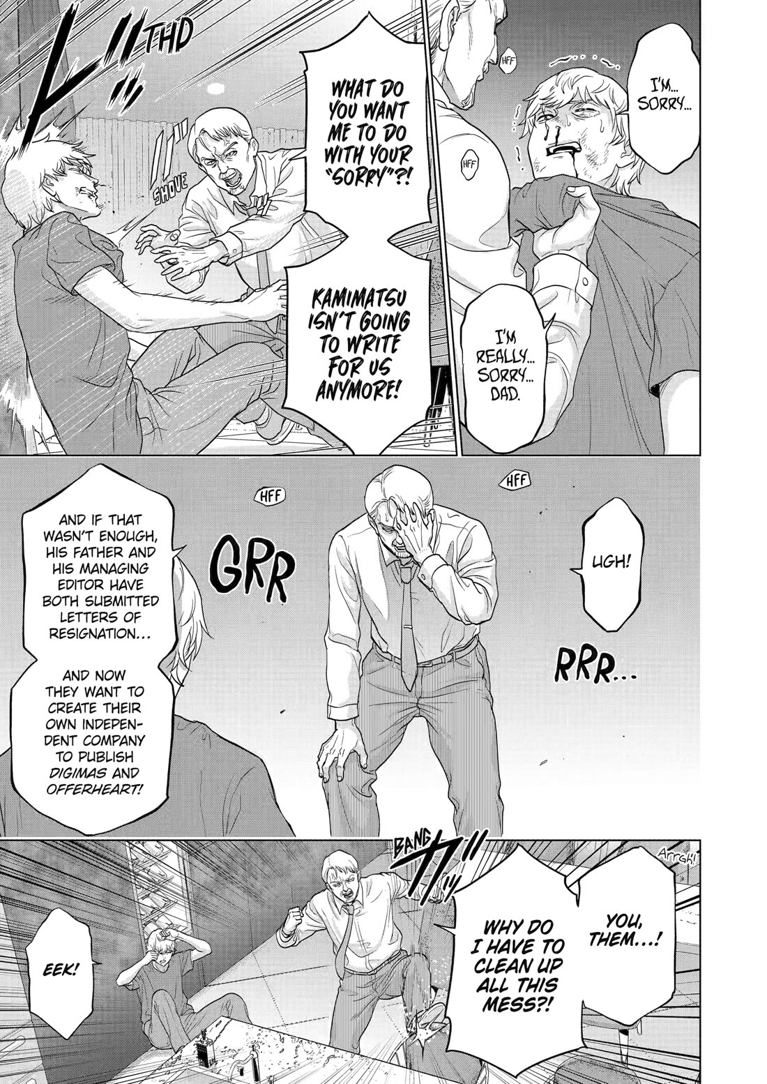 The Teen Web Novelist is a Girl Magnet: Now My Crush Feels Bad for Rejecting Me! chapter 26 page 11