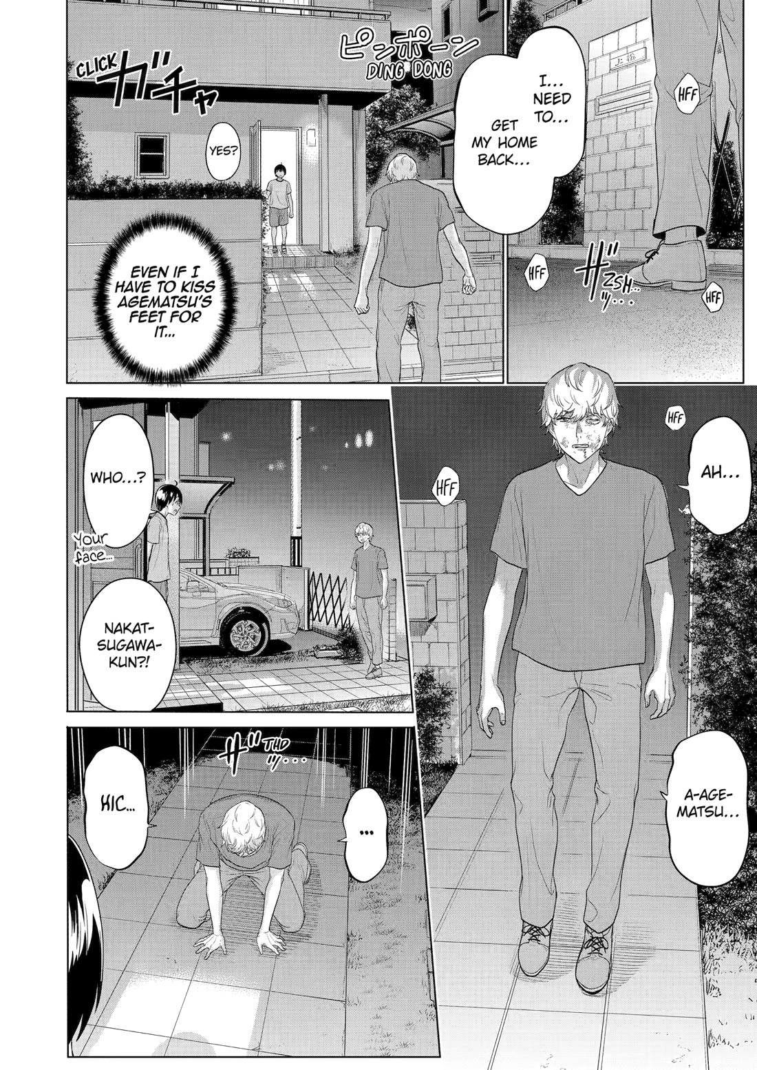 The Teen Web Novelist is a Girl Magnet: Now My Crush Feels Bad for Rejecting Me! chapter 26 page 14