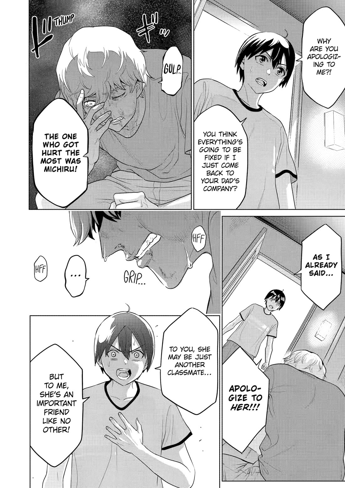 The Teen Web Novelist is a Girl Magnet: Now My Crush Feels Bad for Rejecting Me! chapter 26 page 16