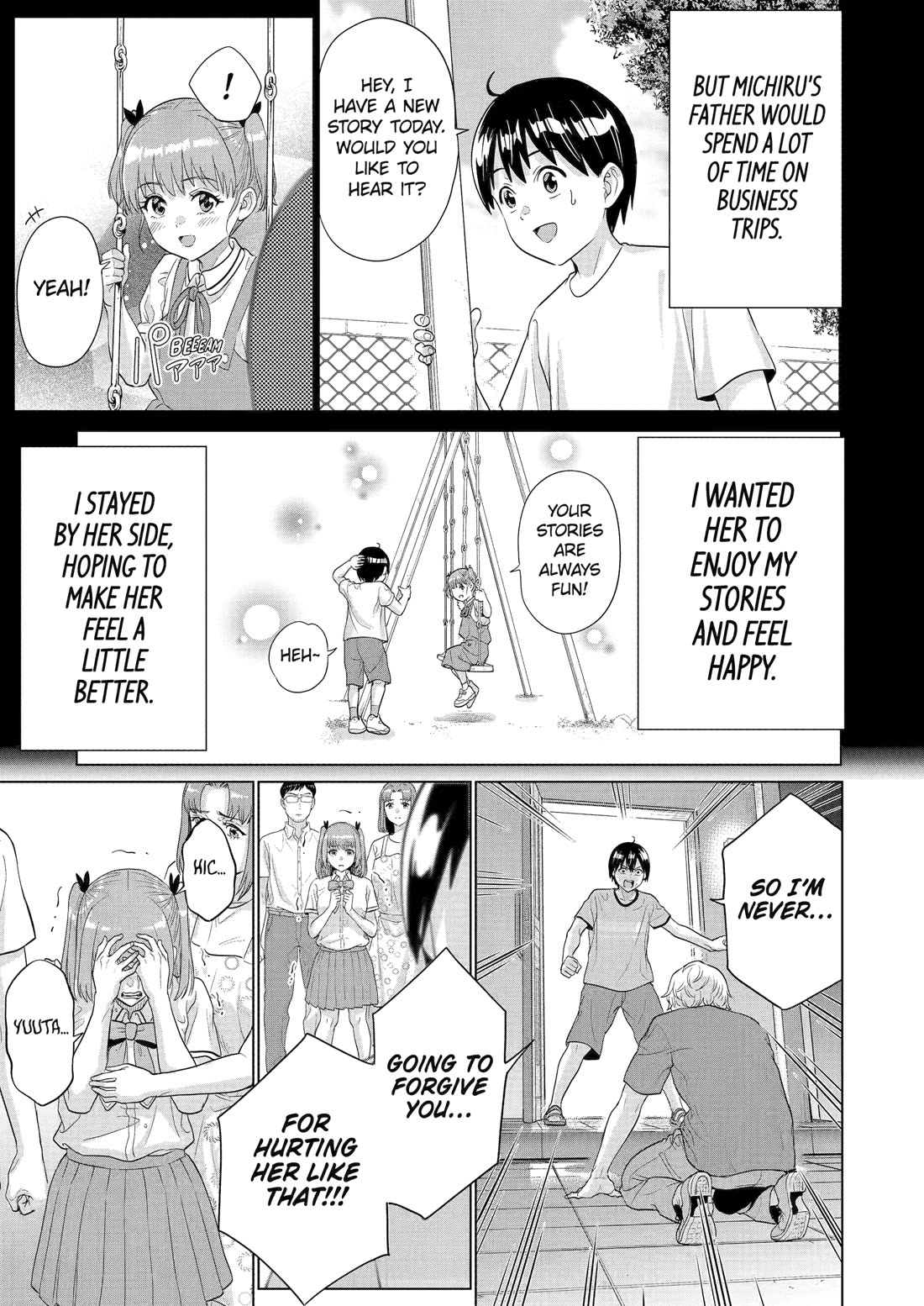 The Teen Web Novelist is a Girl Magnet: Now My Crush Feels Bad for Rejecting Me! chapter 26 page 19