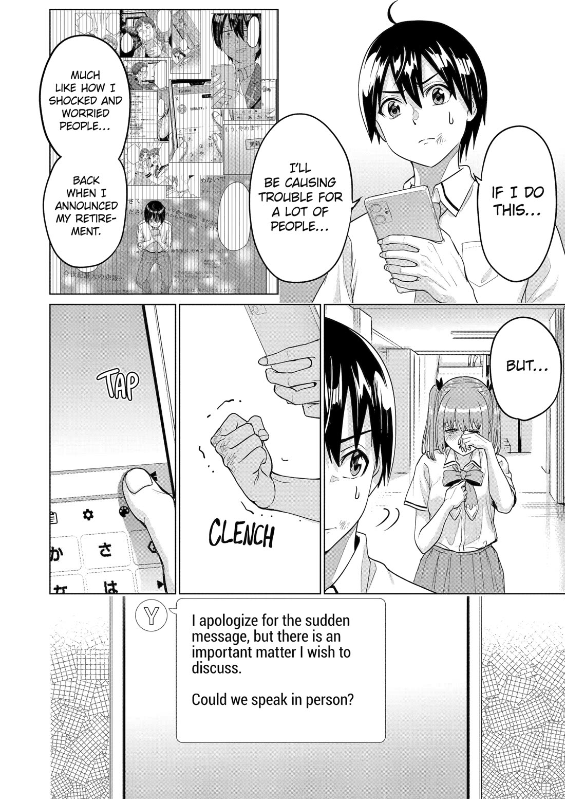 The Teen Web Novelist is a Girl Magnet: Now My Crush Feels Bad for Rejecting Me! chapter 26 page 2