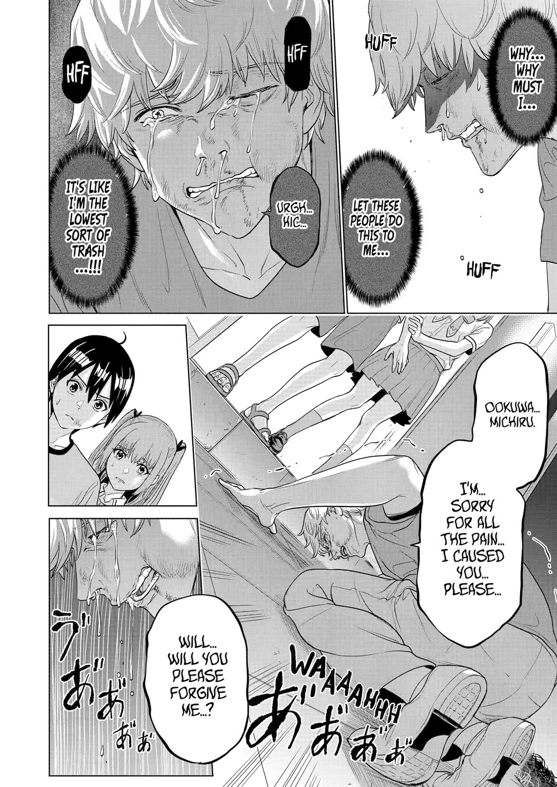 The Teen Web Novelist is a Girl Magnet: Now My Crush Feels Bad for Rejecting Me! chapter 26 page 22