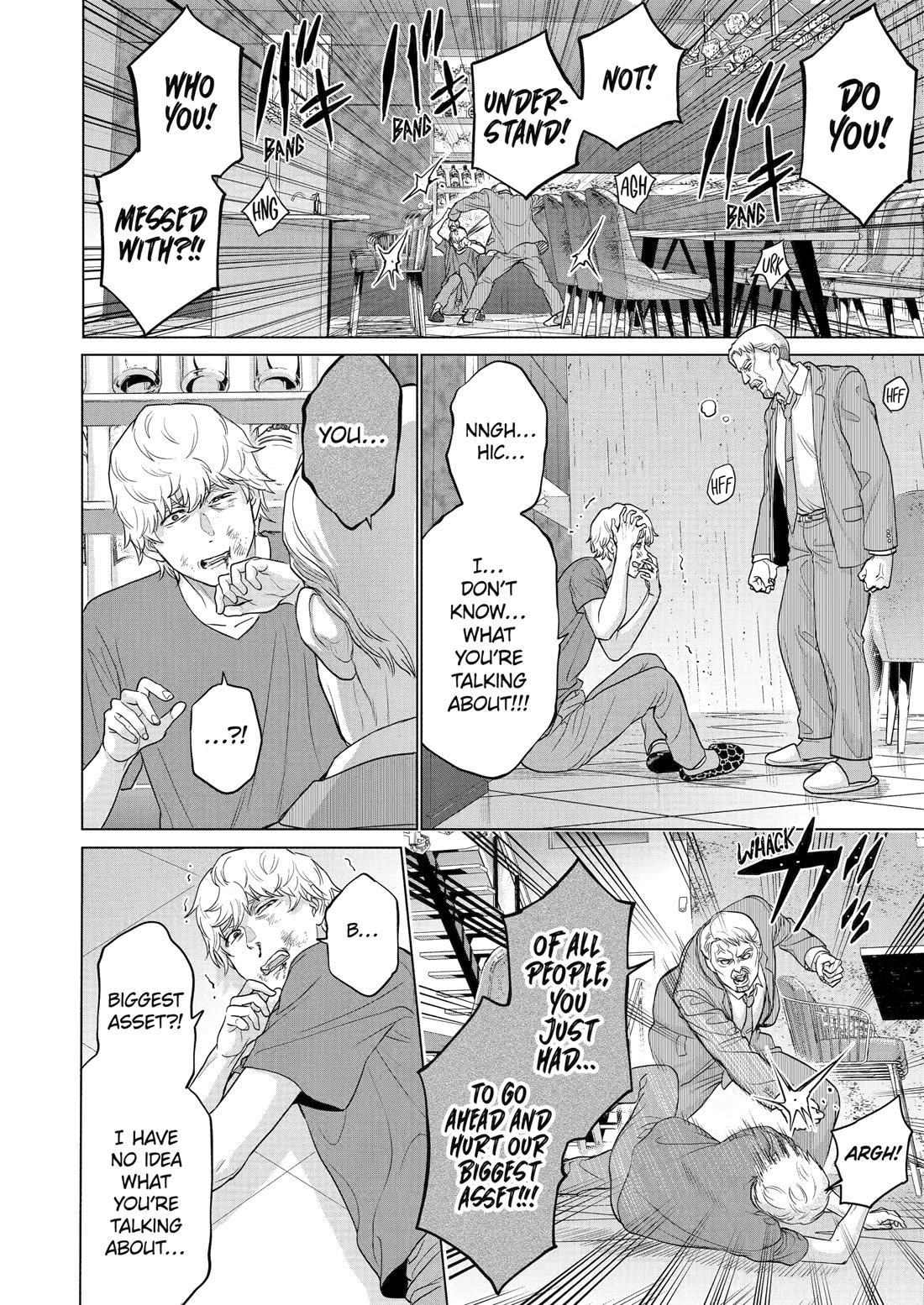 The Teen Web Novelist is a Girl Magnet: Now My Crush Feels Bad for Rejecting Me! chapter 26 page 8